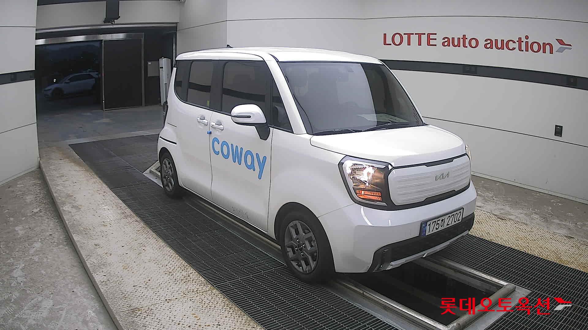 2023 - kia ray