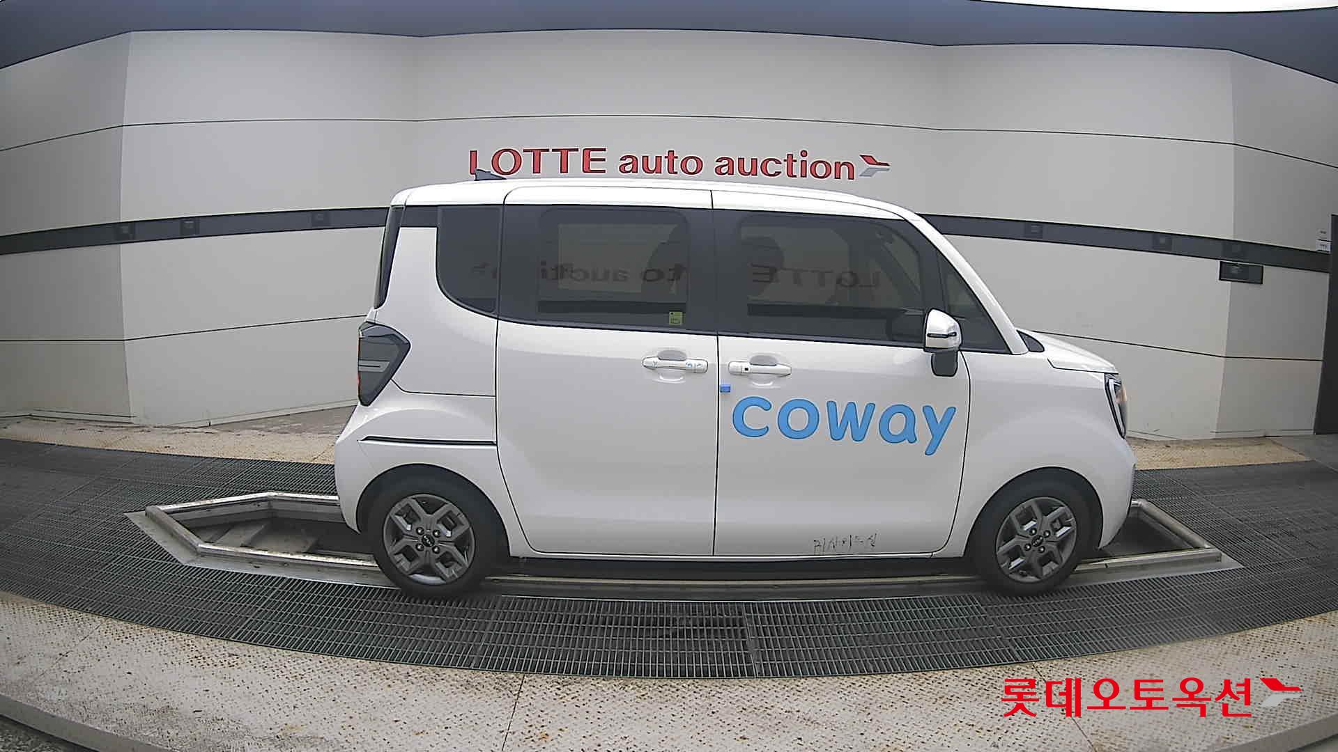 2023 - kia ray