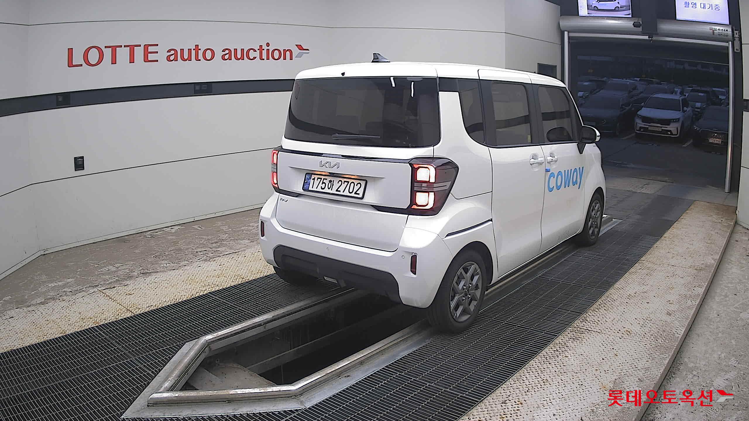 2023 - kia ray