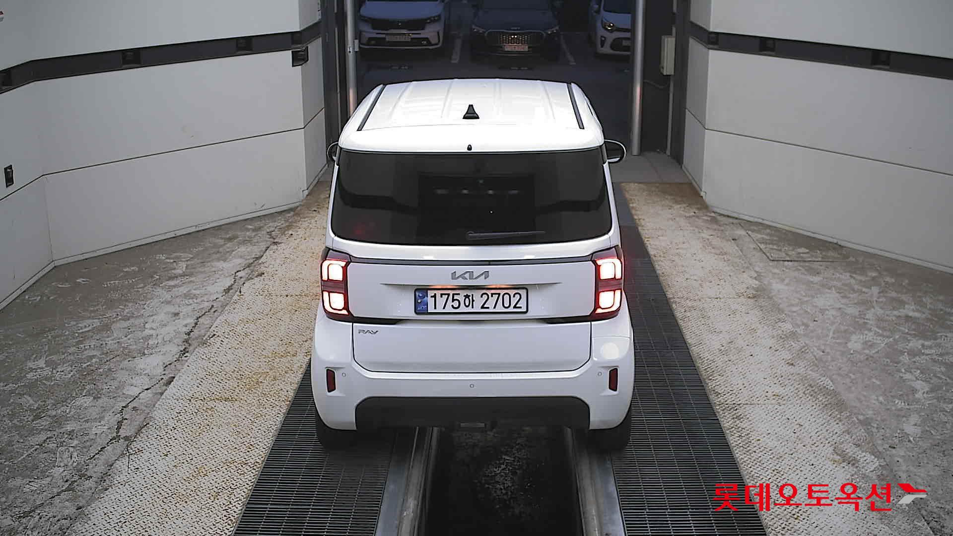 2023 - kia ray