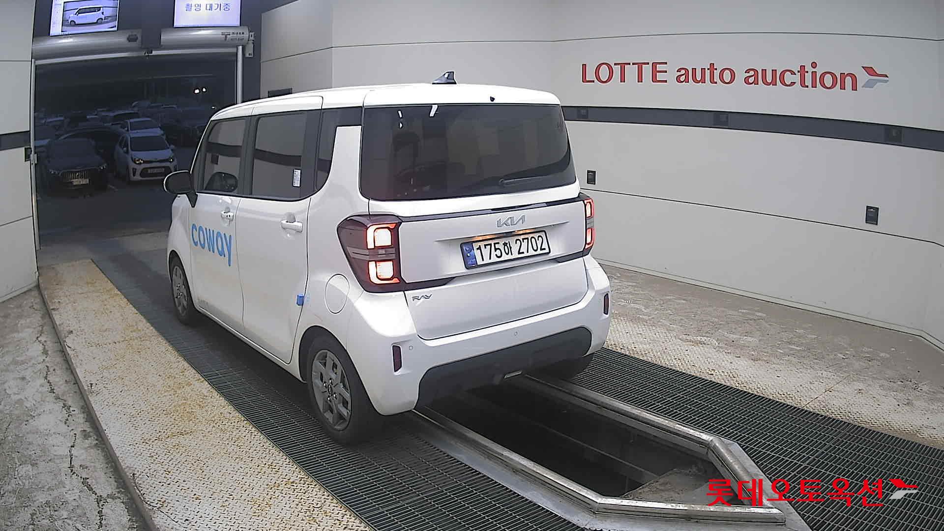 2023 - kia ray