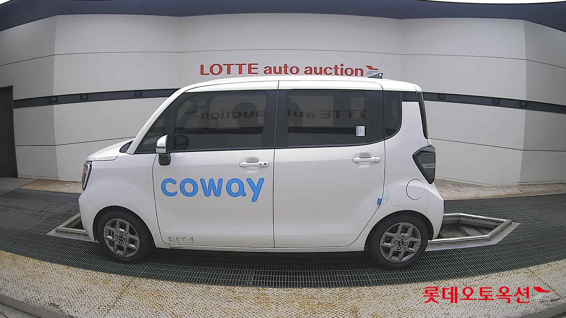 2023 - kia ray