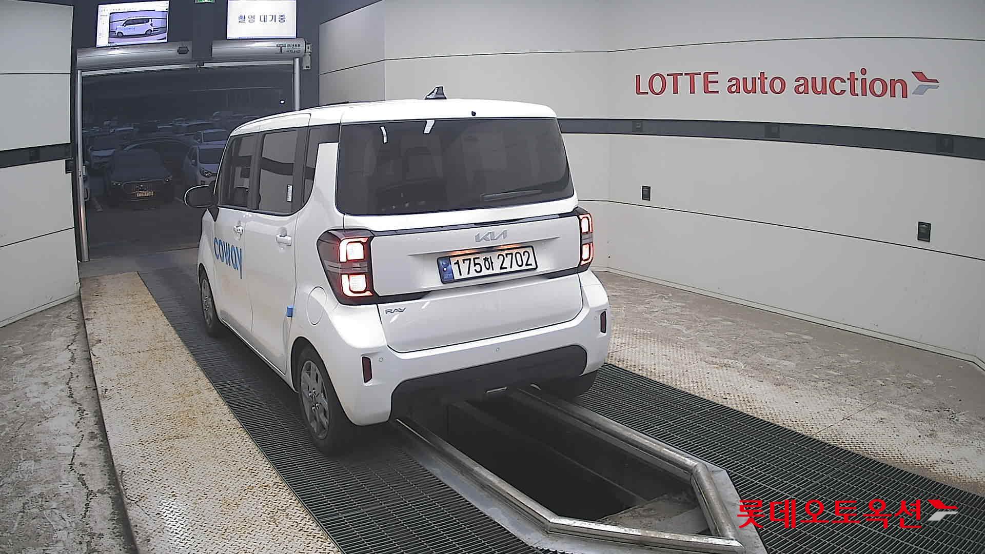 2023 - kia ray