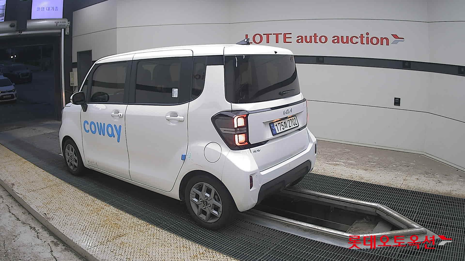2023 - kia ray