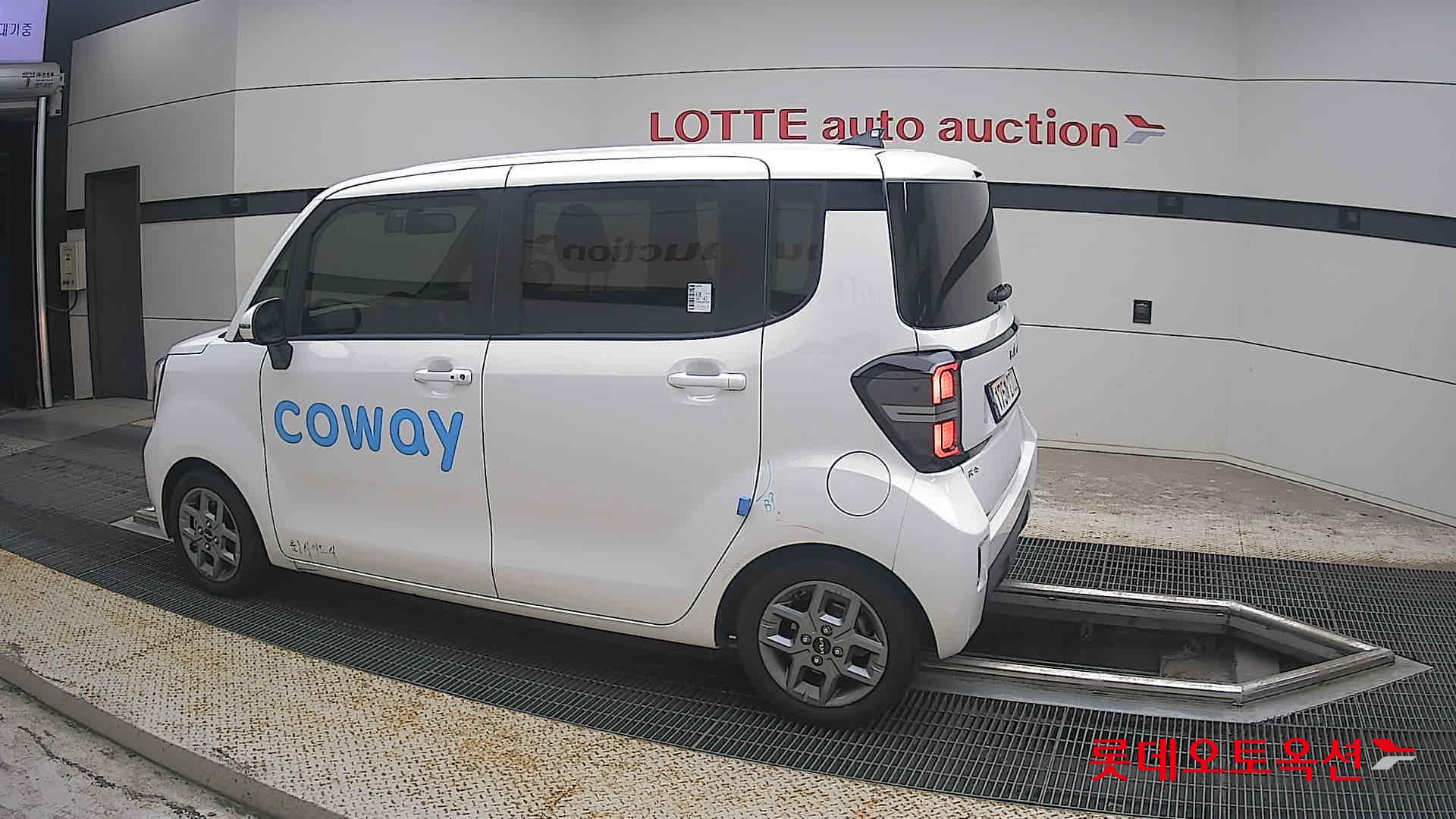 2023 - kia ray