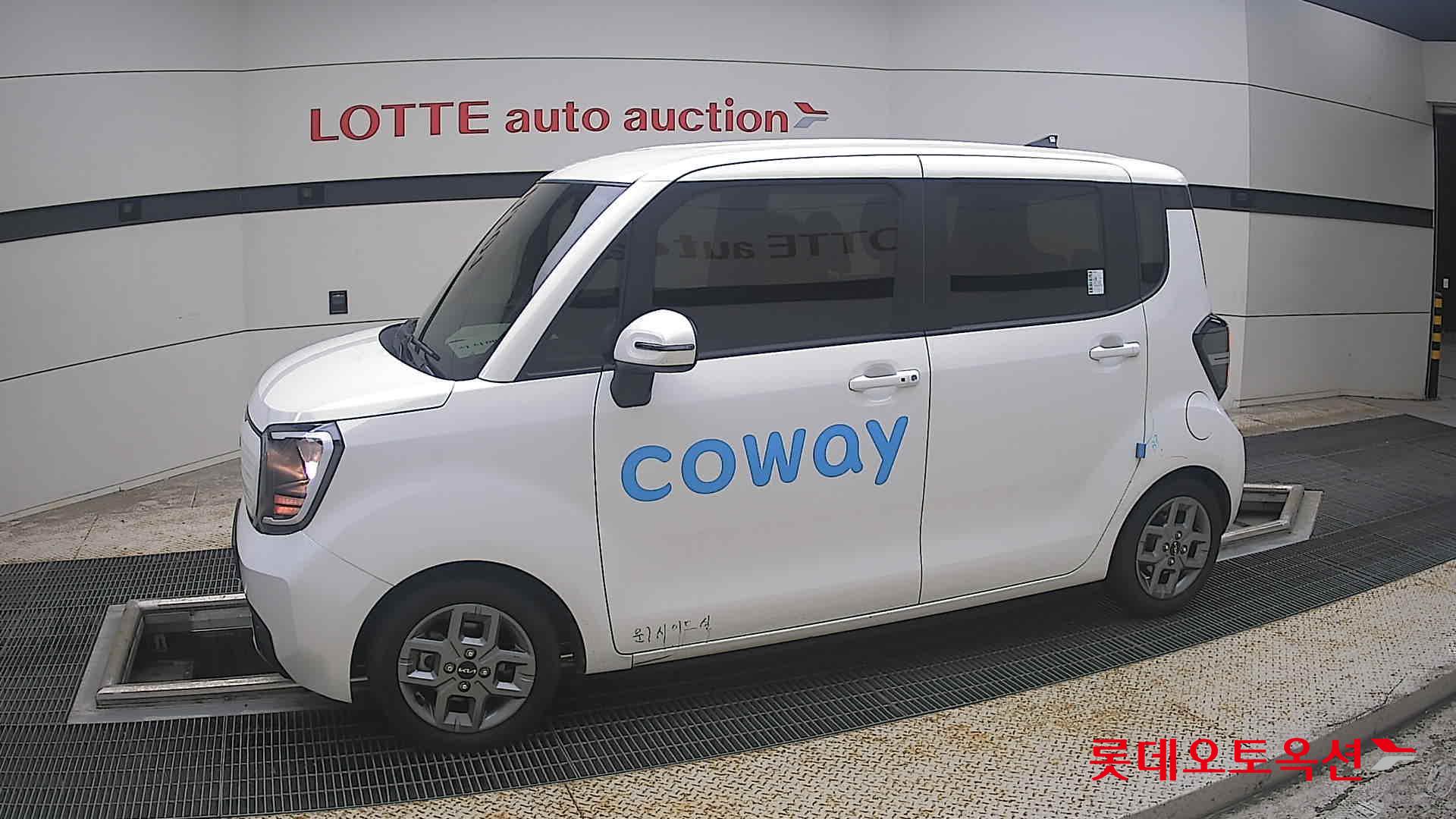 2023 - kia ray