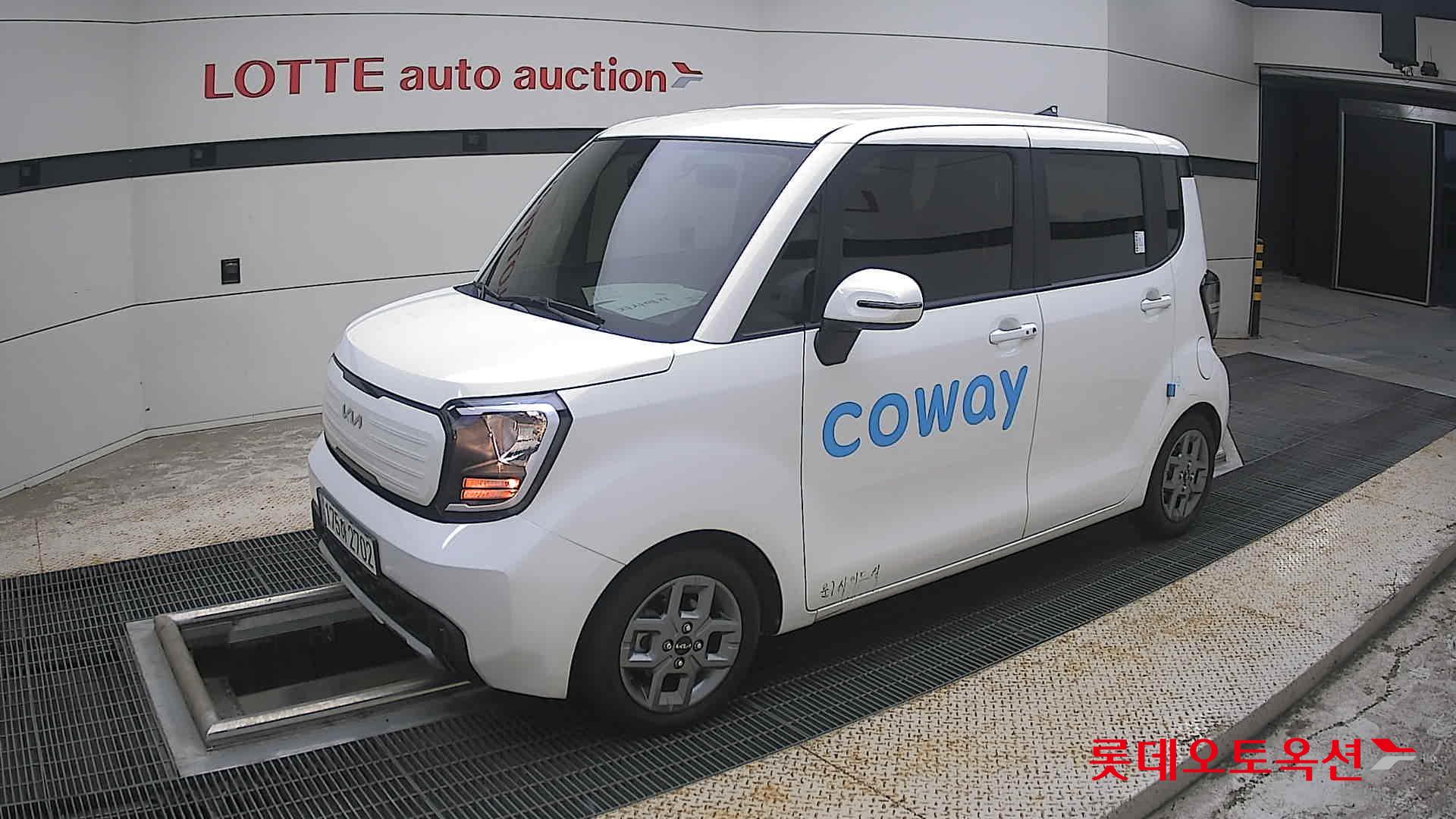 2023 - kia ray