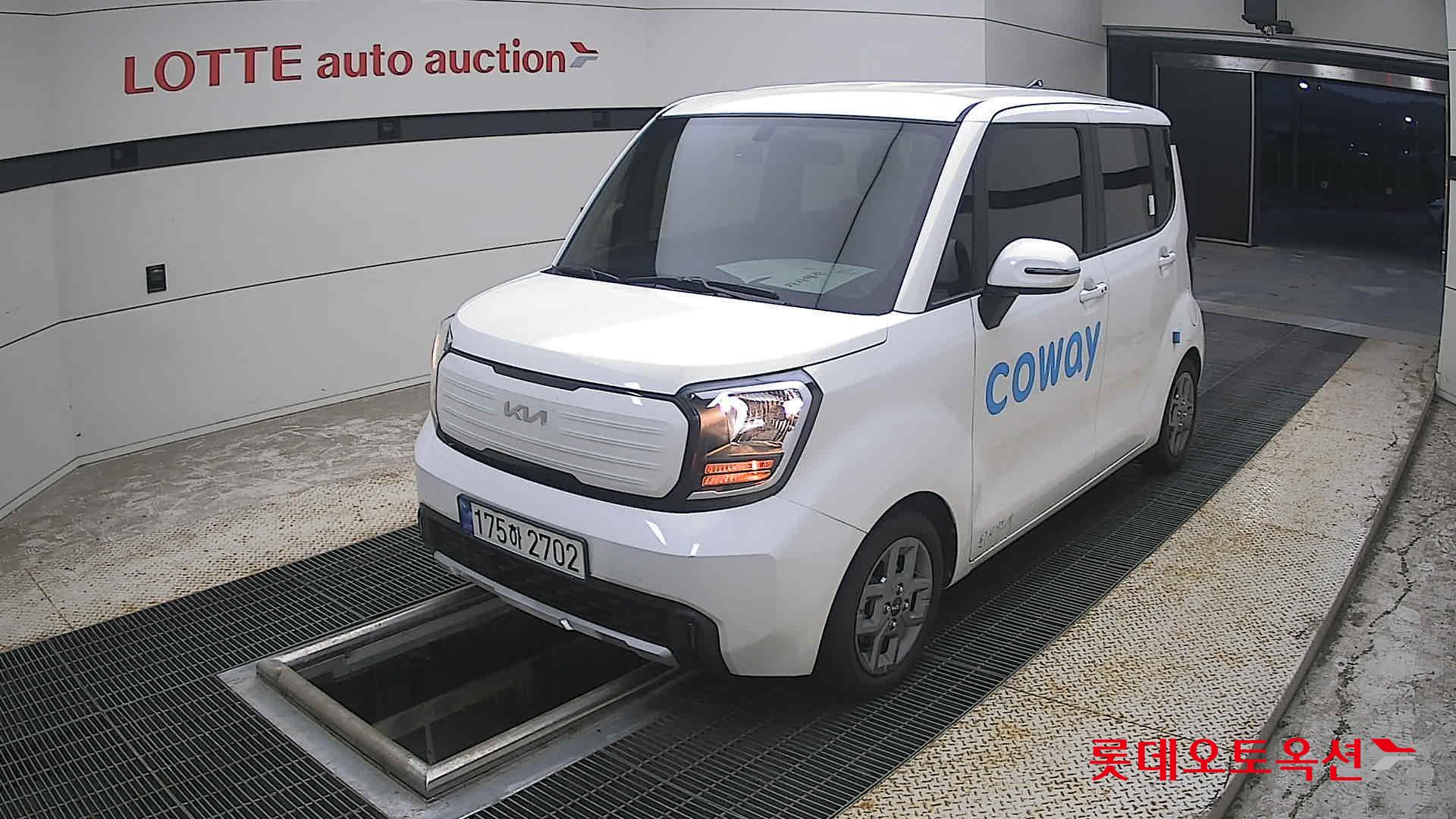 2023 - kia ray