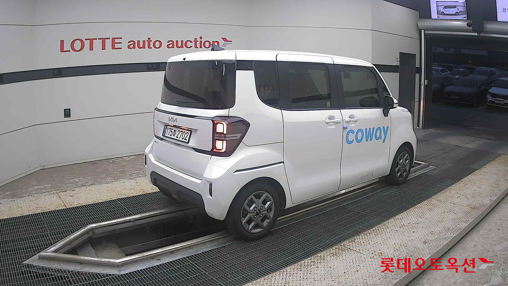 2023 - kia ray