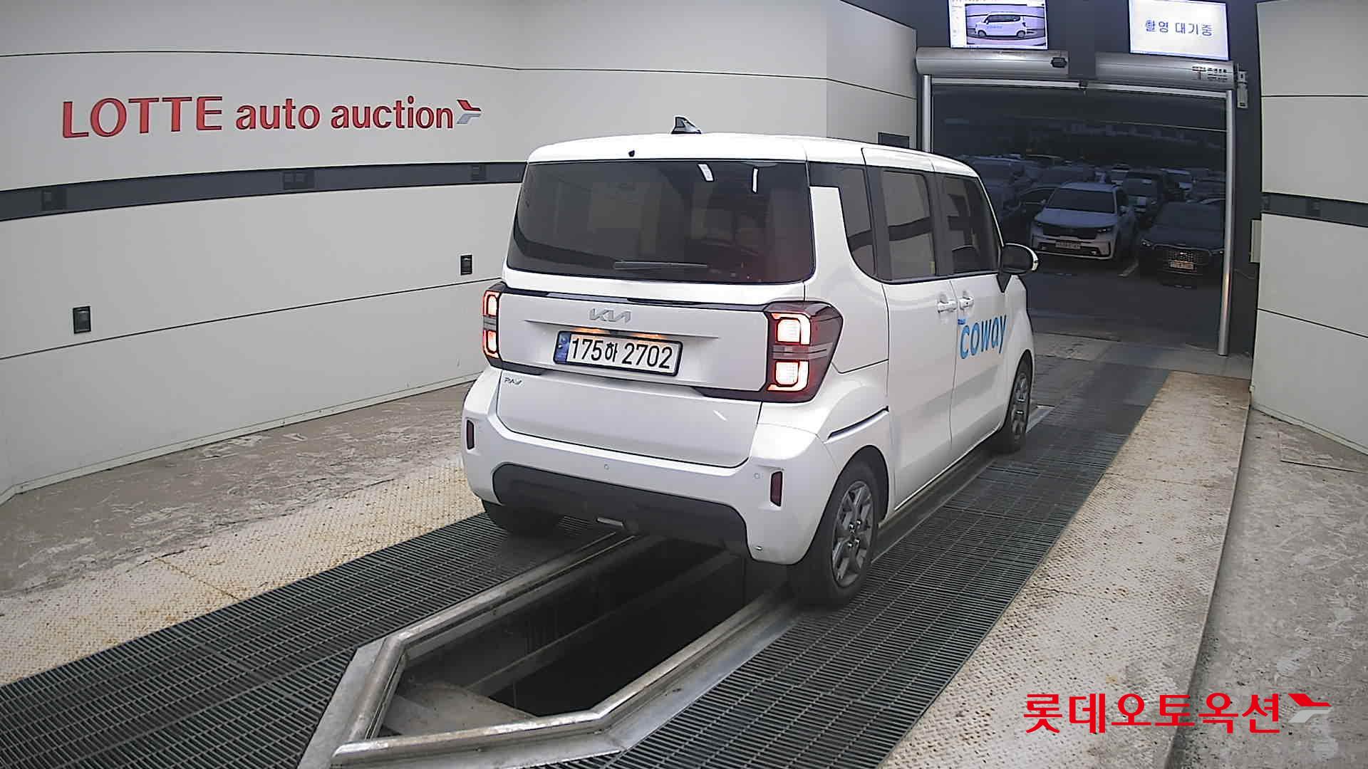2023 - kia ray