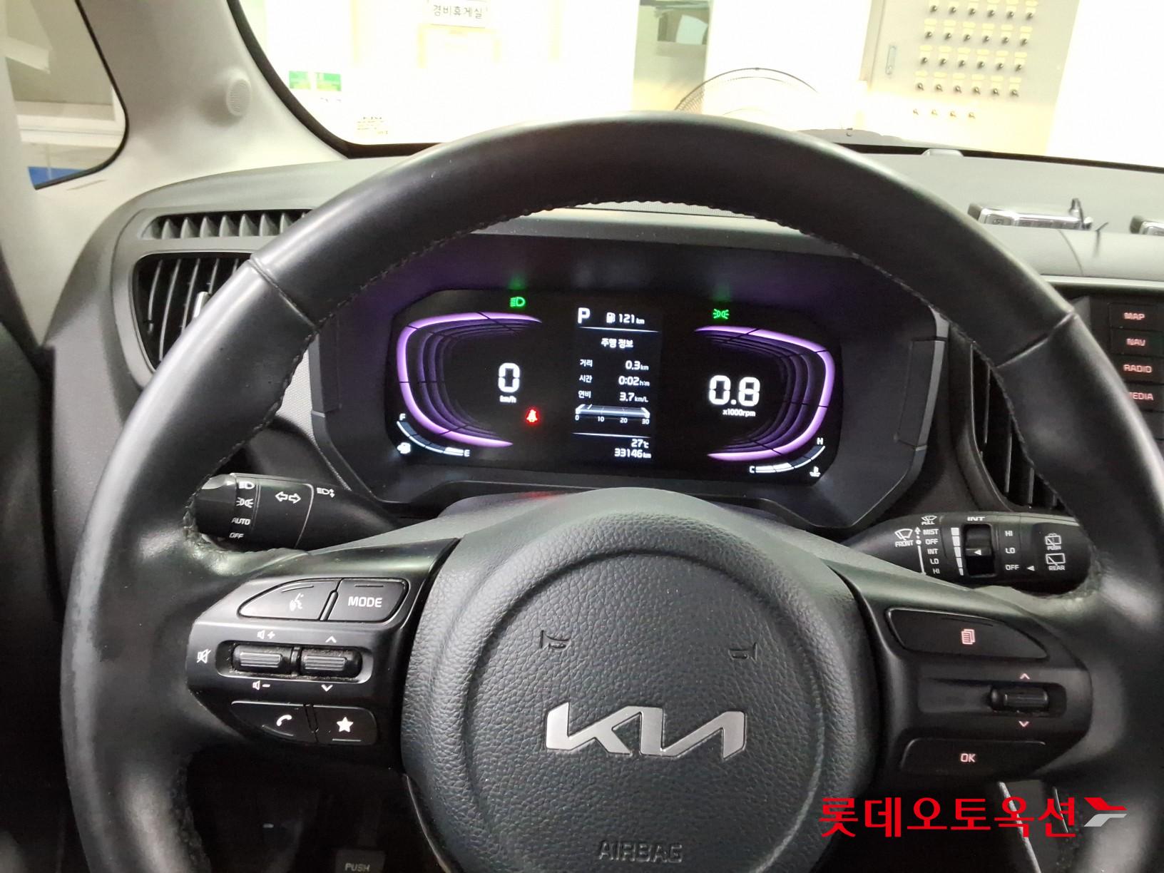 2023 - kia ray
