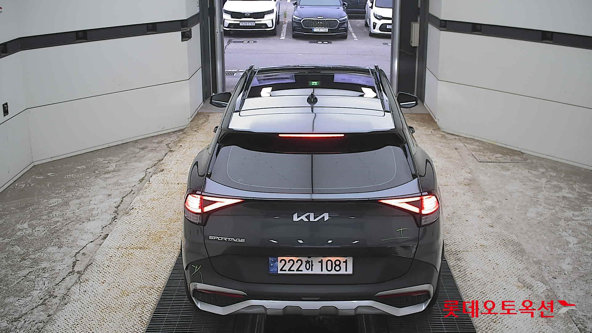 2023 - kia sportage