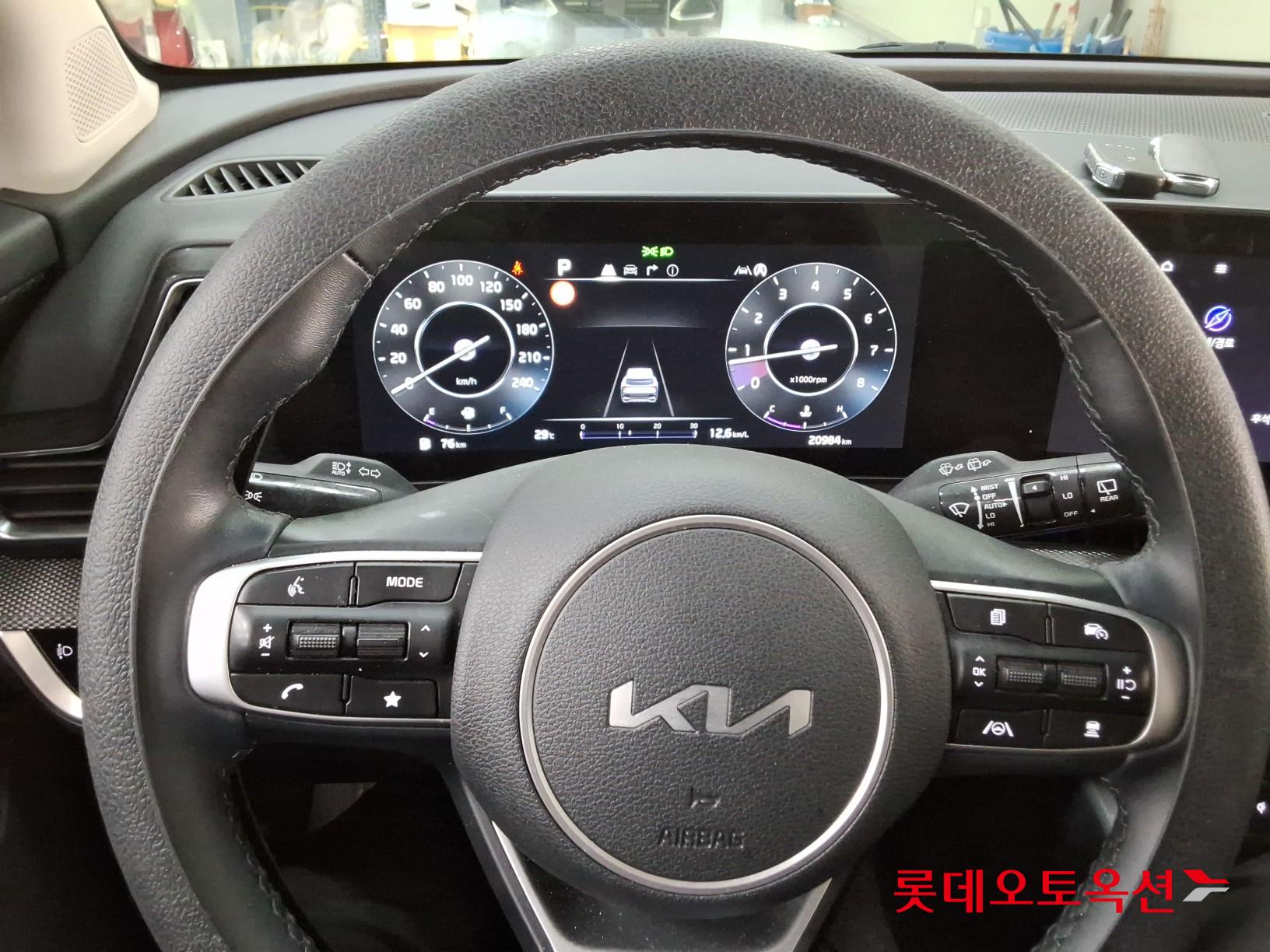 2023 - kia sportage