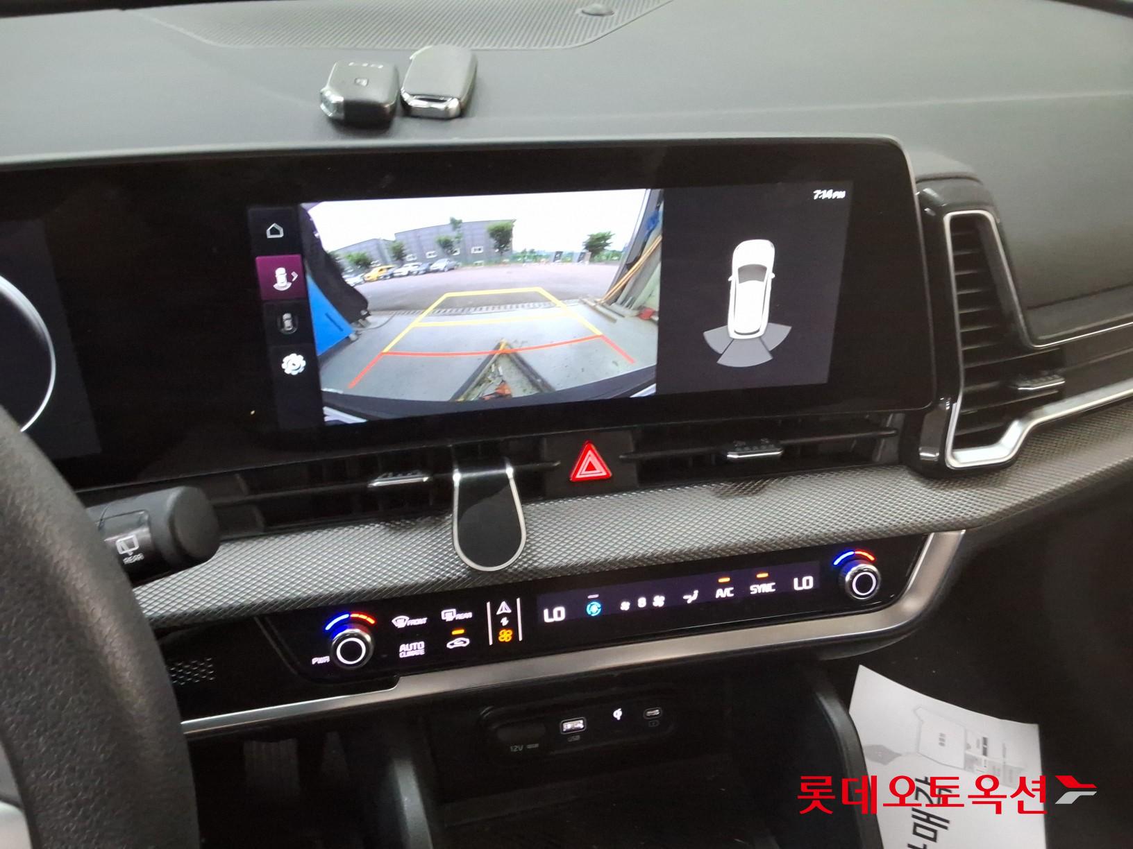 2023 - kia sportage