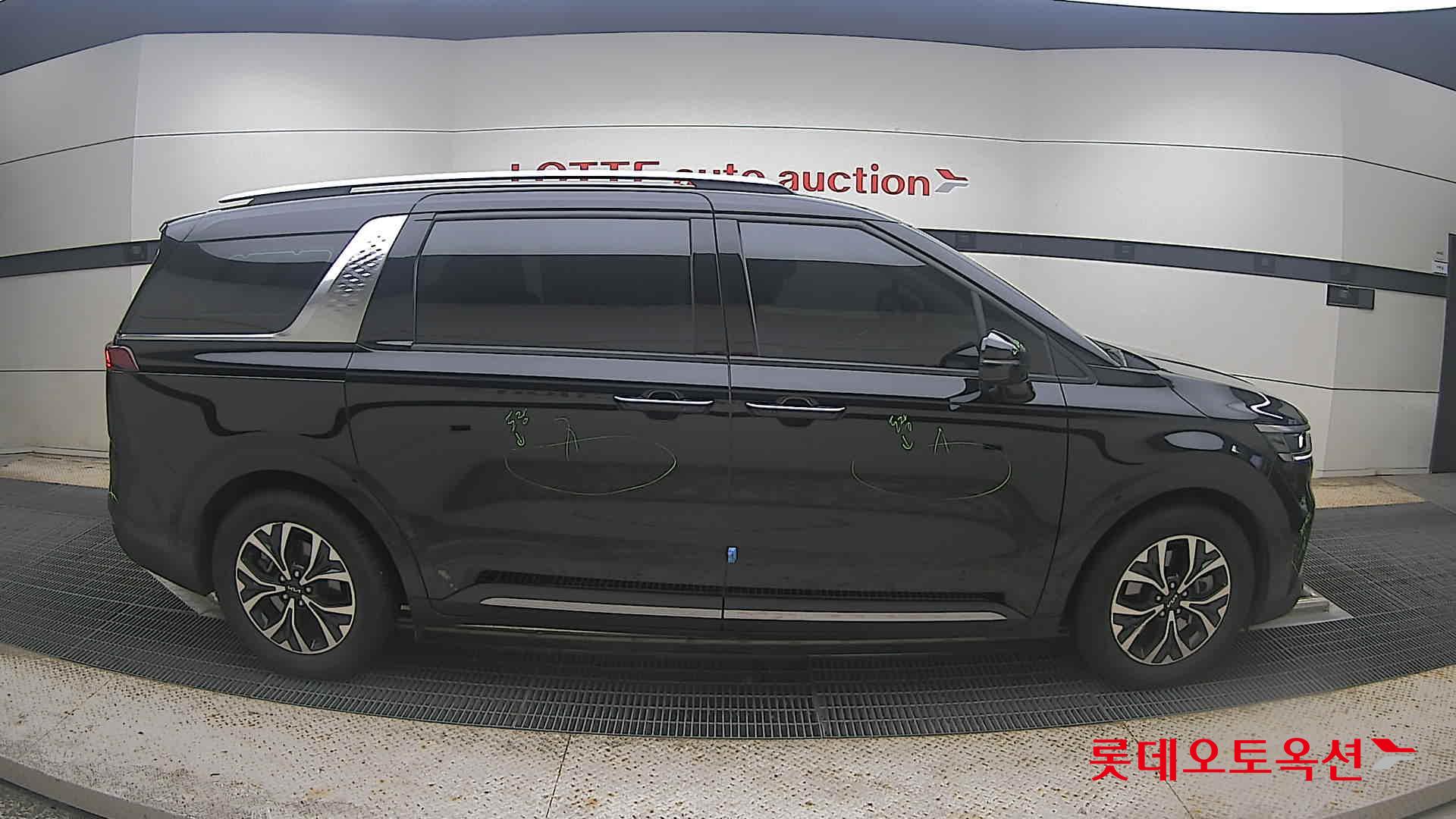 2023 - kia carnival