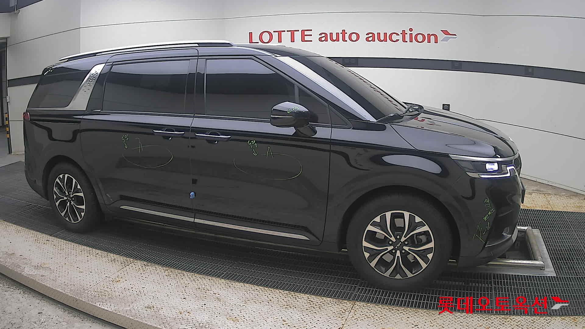 2023 - kia carnival