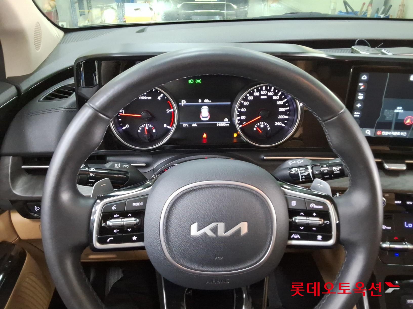 2023 - kia carnival
