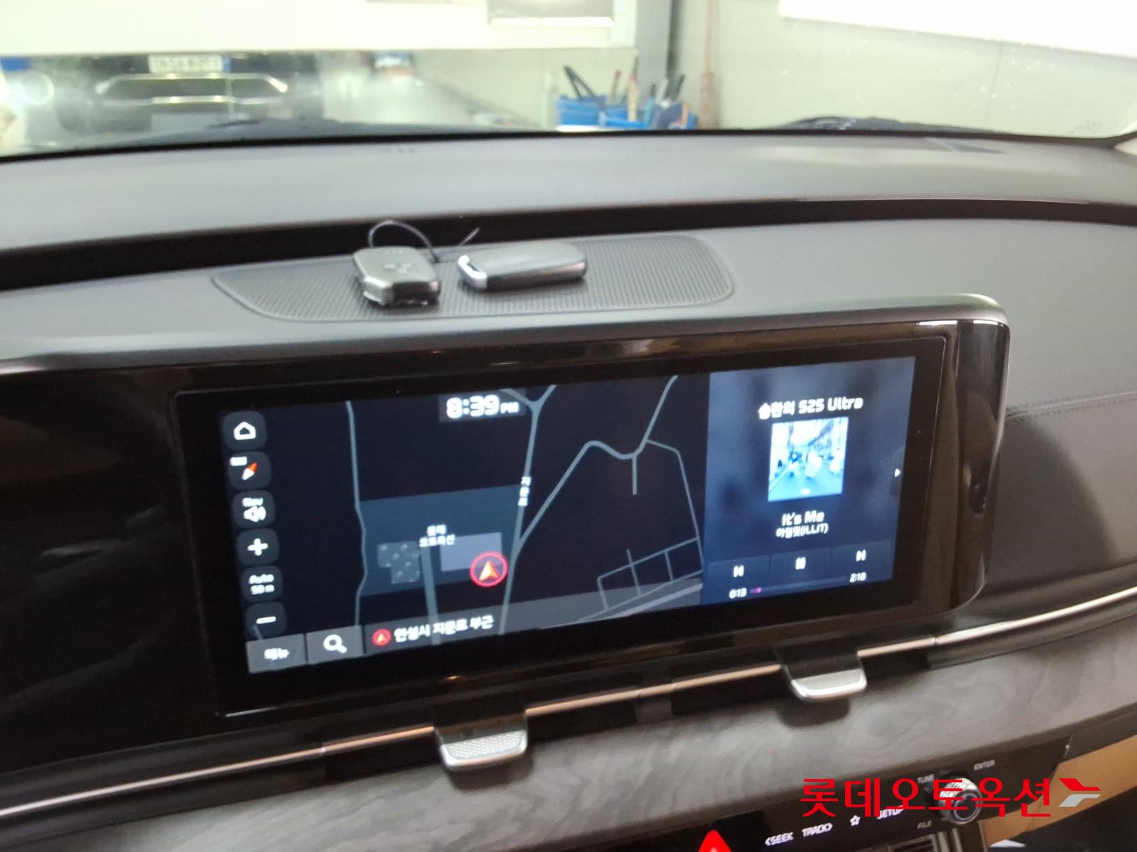 2023 - kia carnival