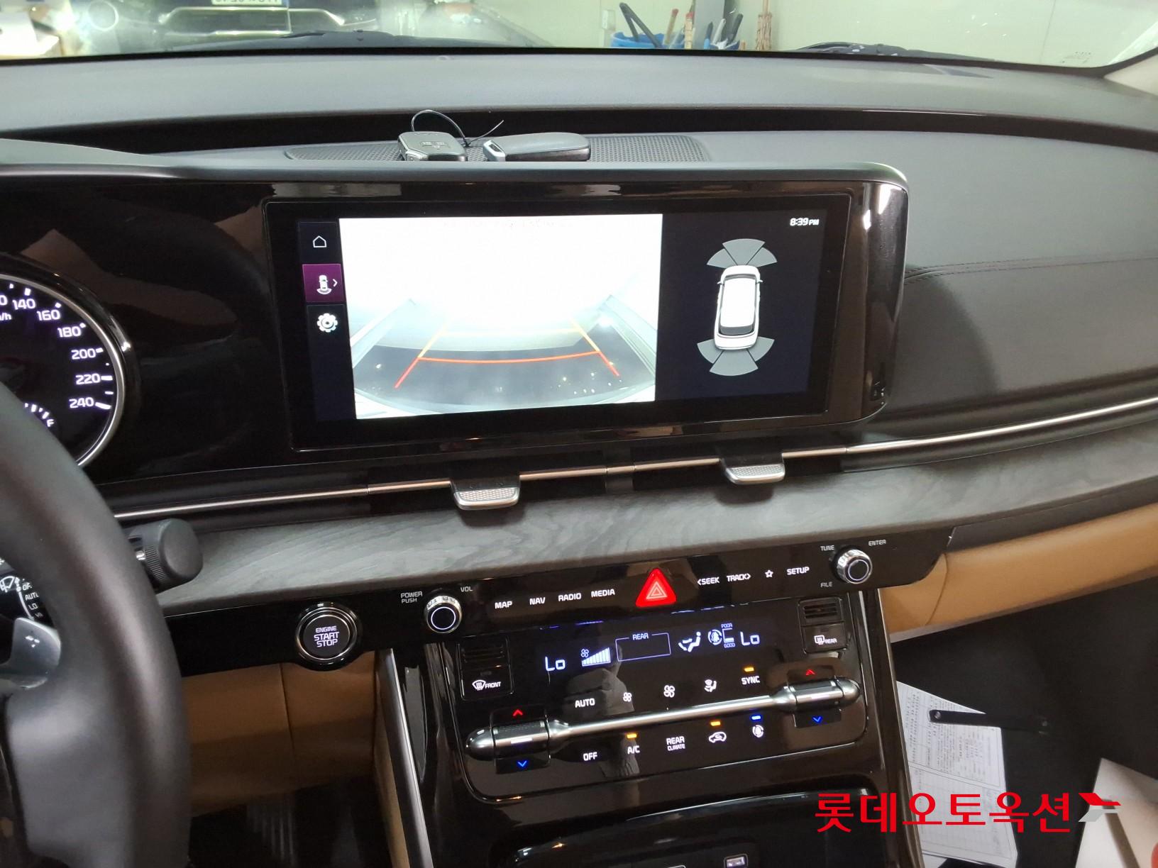 2023 - kia carnival