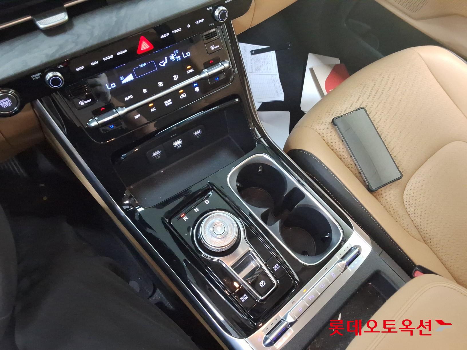 2023 - kia carnival