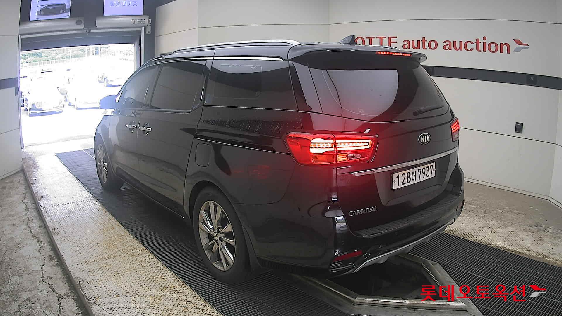 2020 - kia carnival
