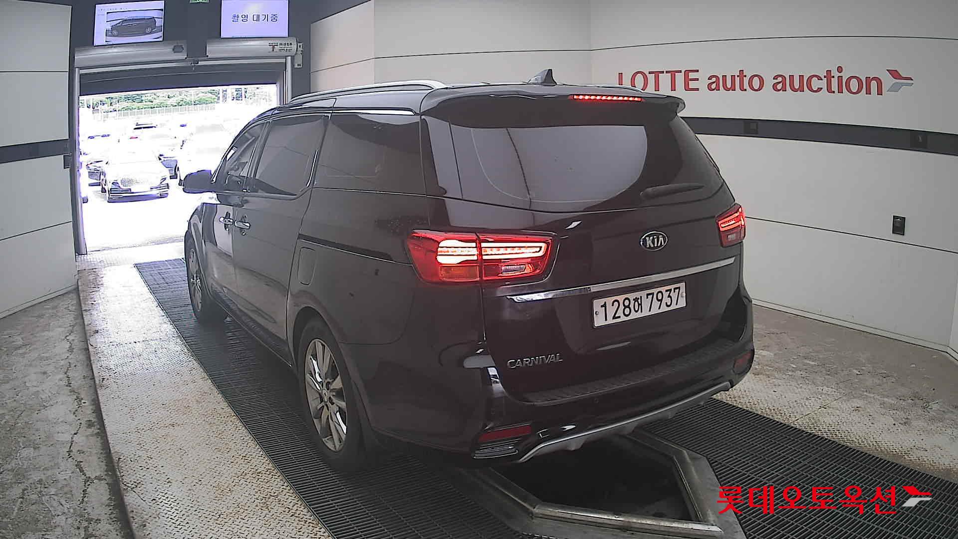 2020 - kia carnival