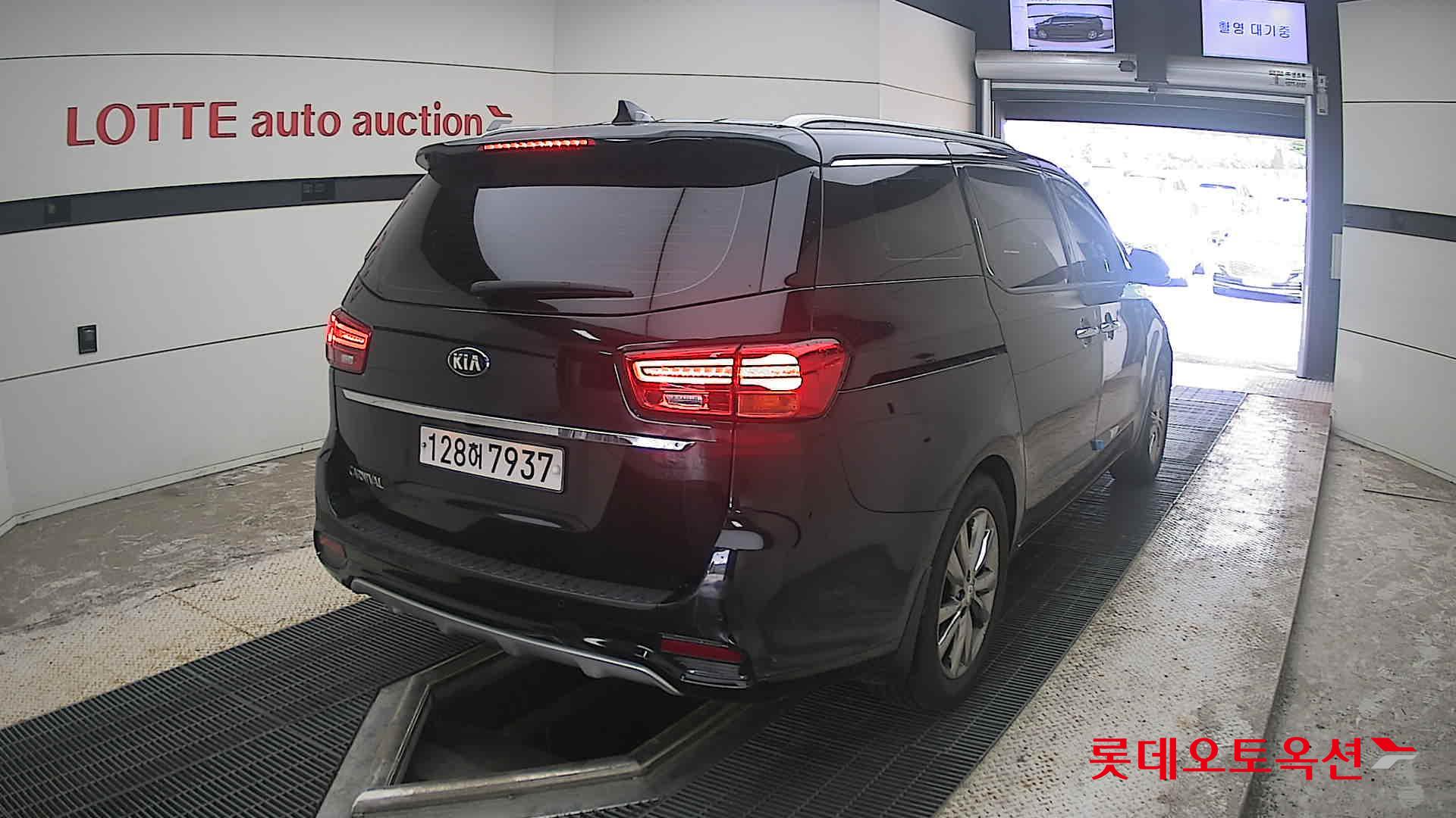 2020 - kia carnival