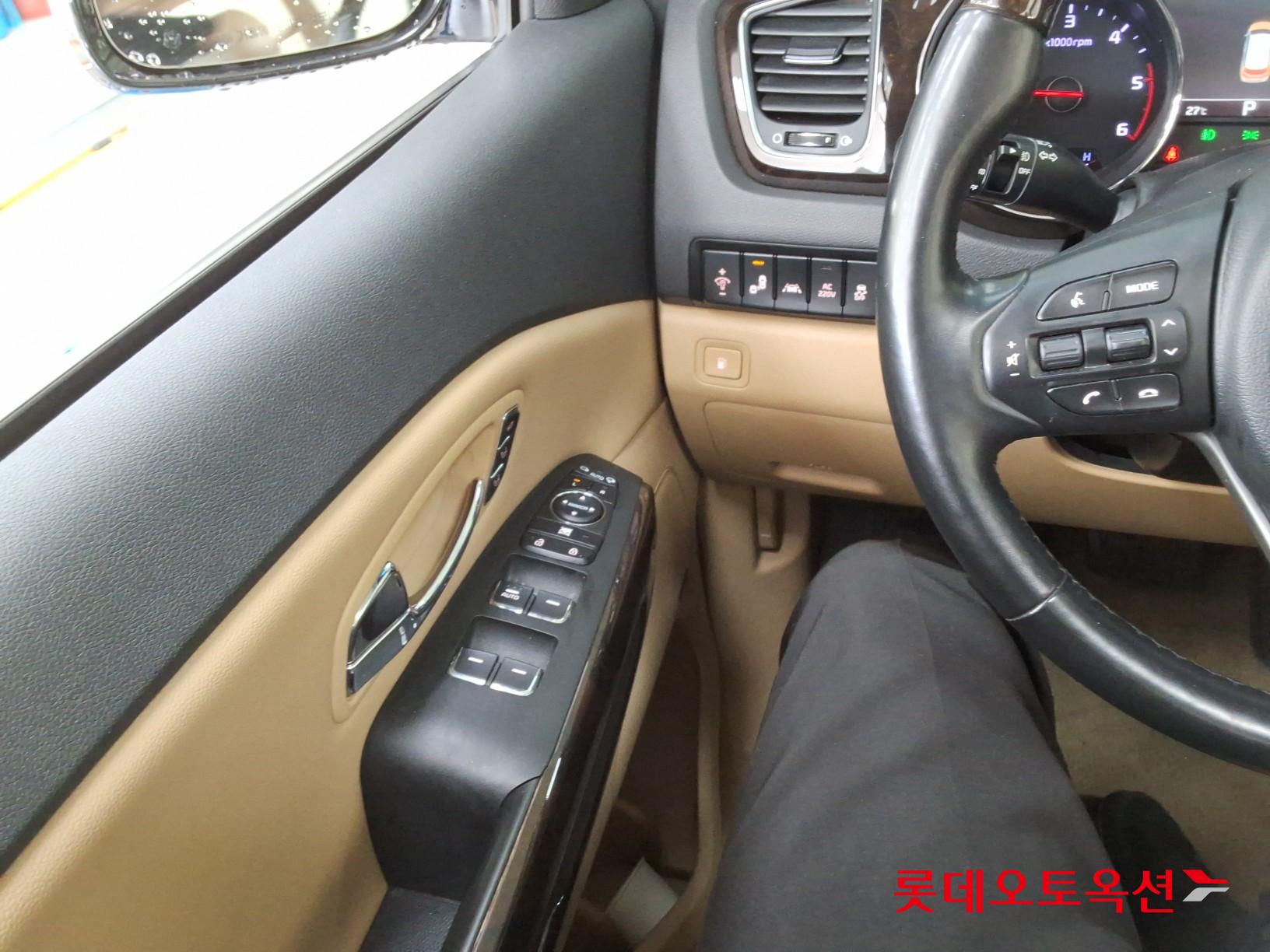 2020 - kia carnival