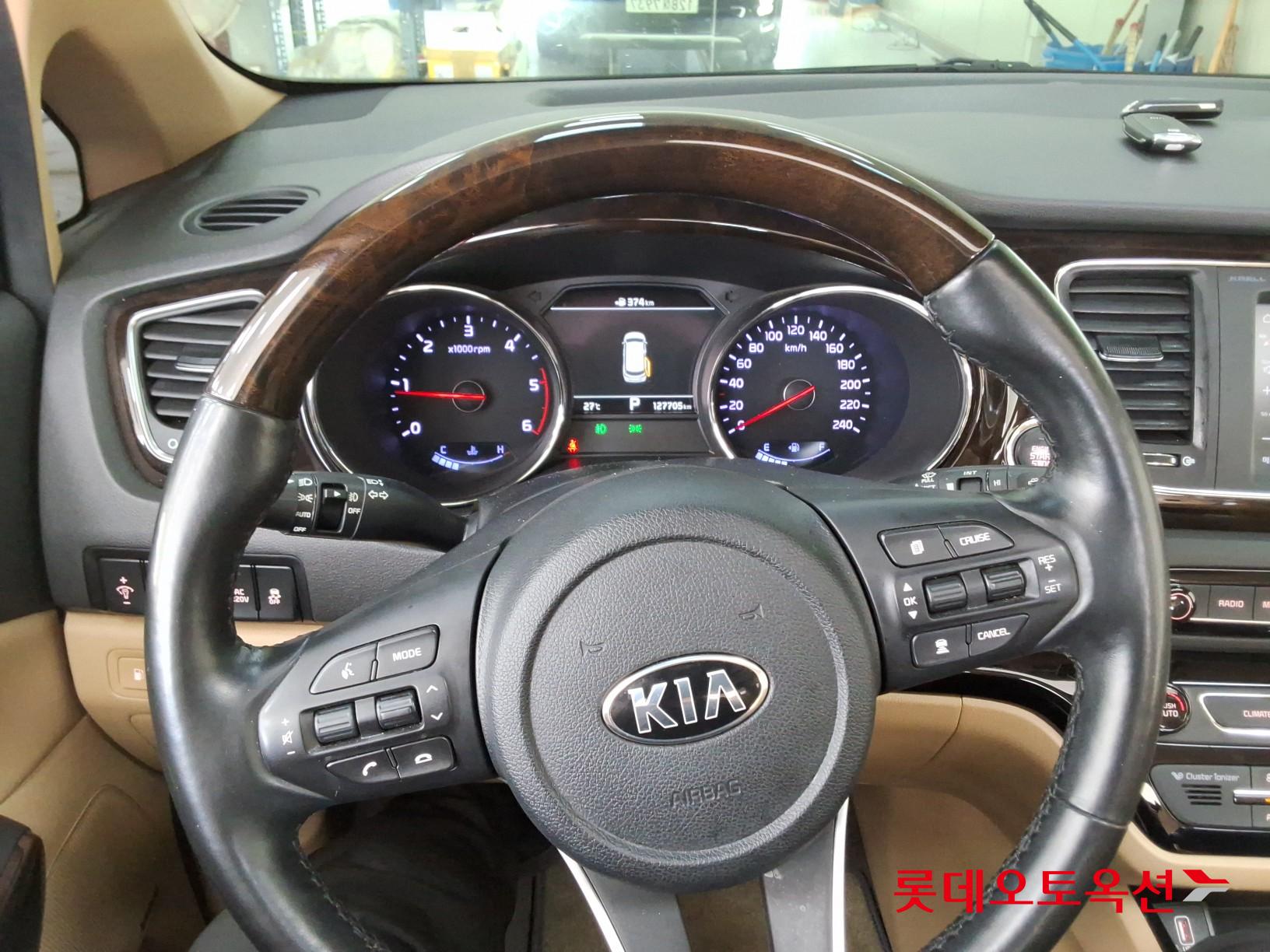 2020 - kia carnival