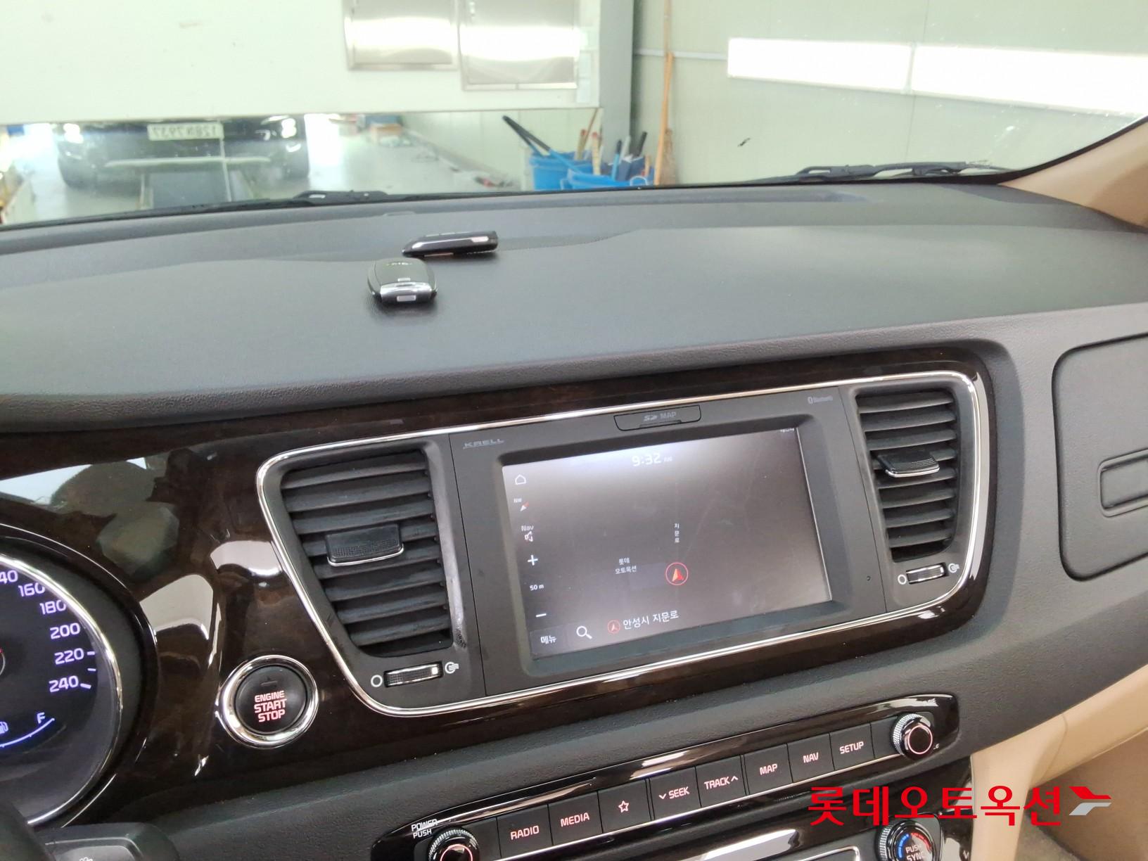 2020 - kia carnival