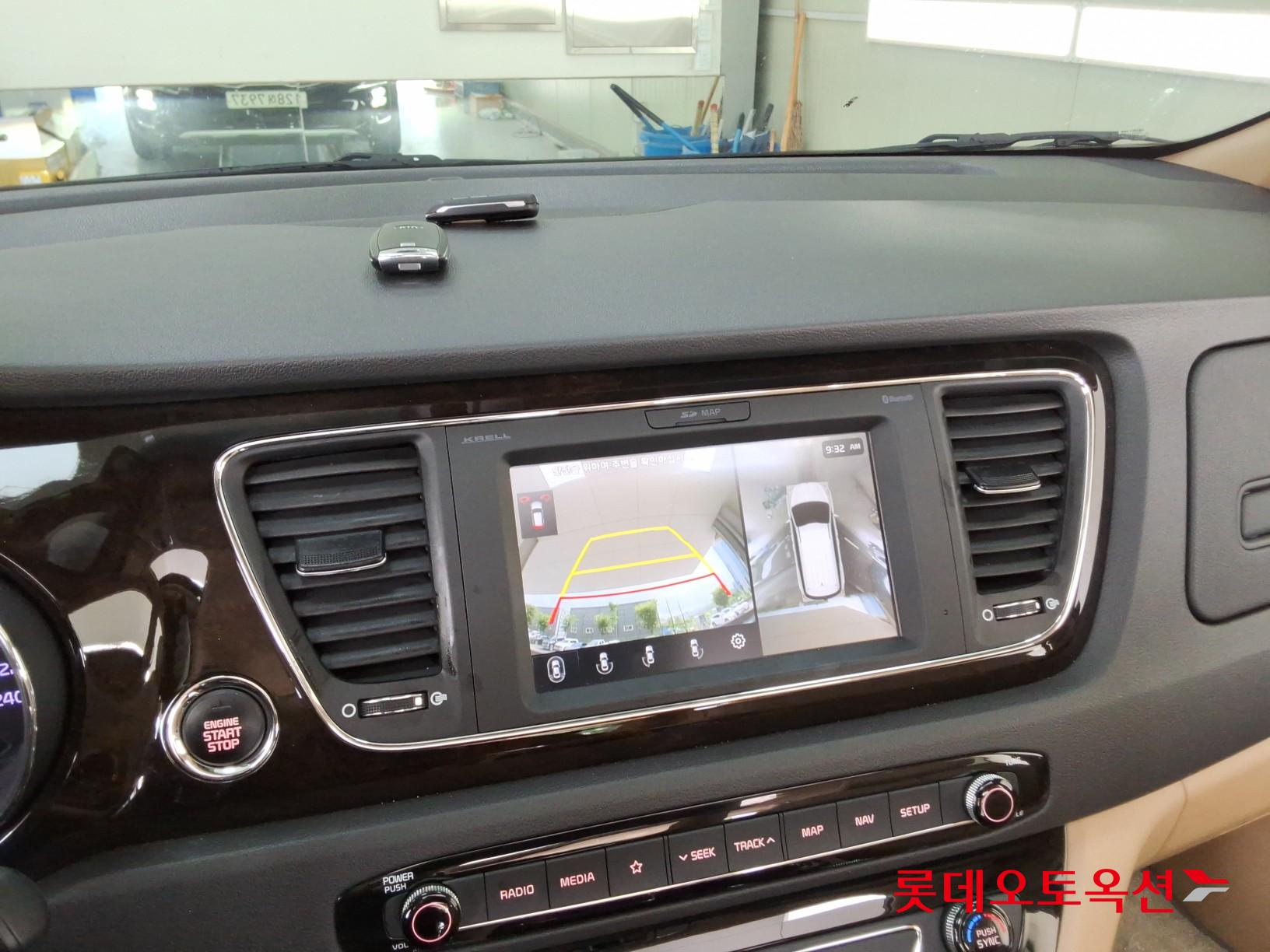 2020 - kia carnival