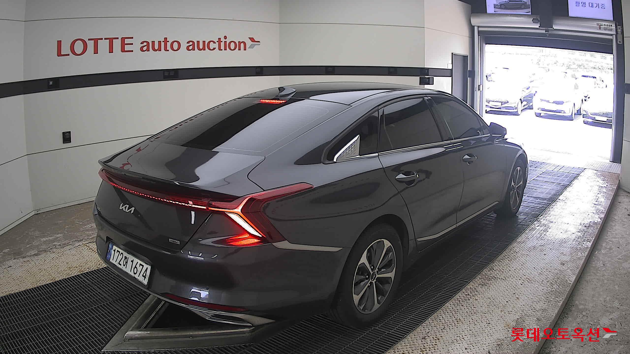 2023 - kia k8