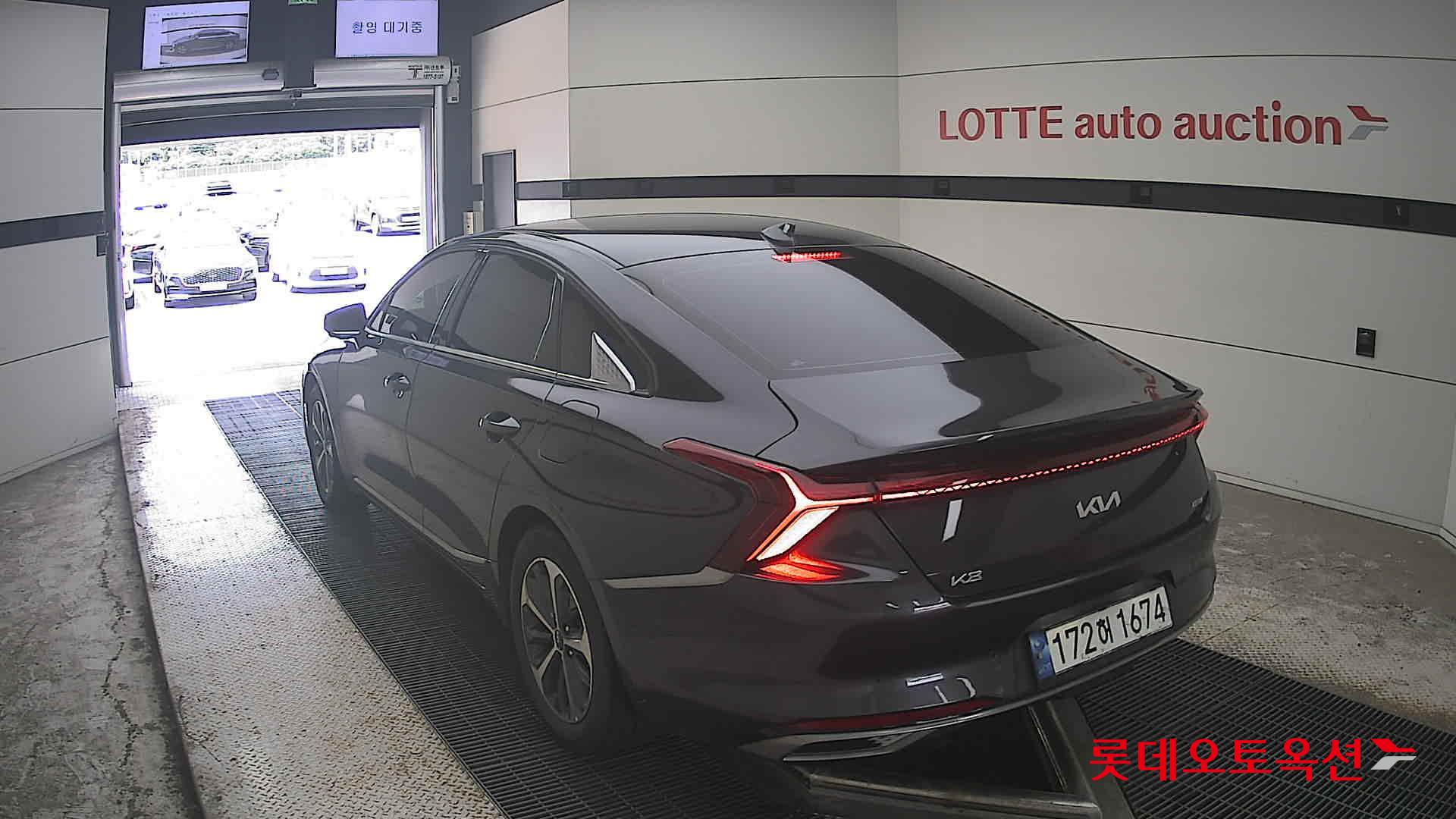 2023 - kia k8