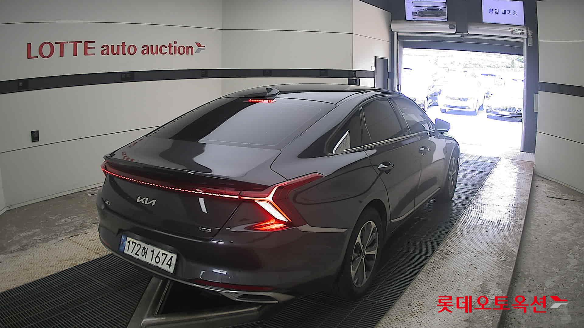 2023 - kia k8