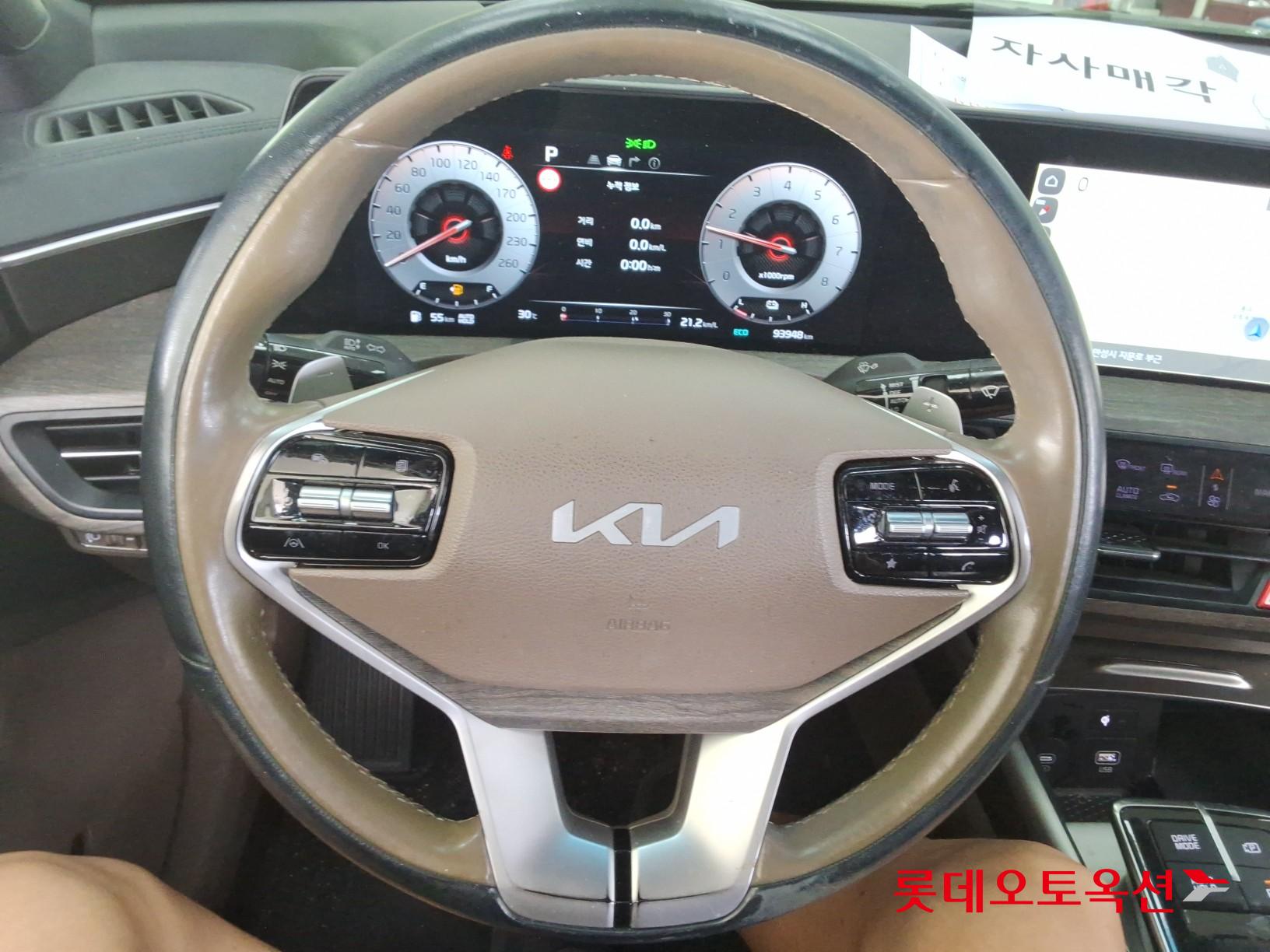 2023 - kia k8