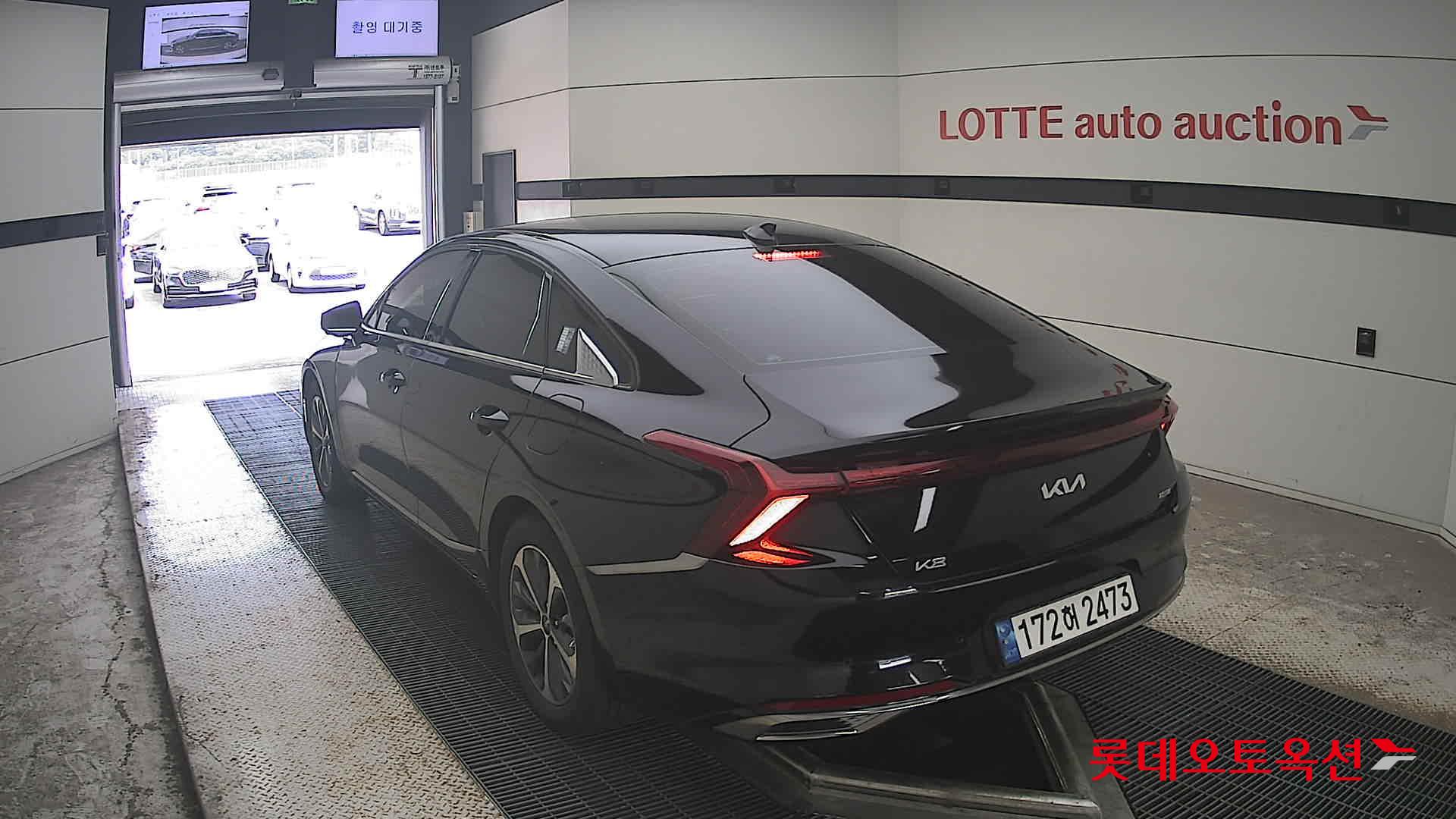 2023 - kia k8