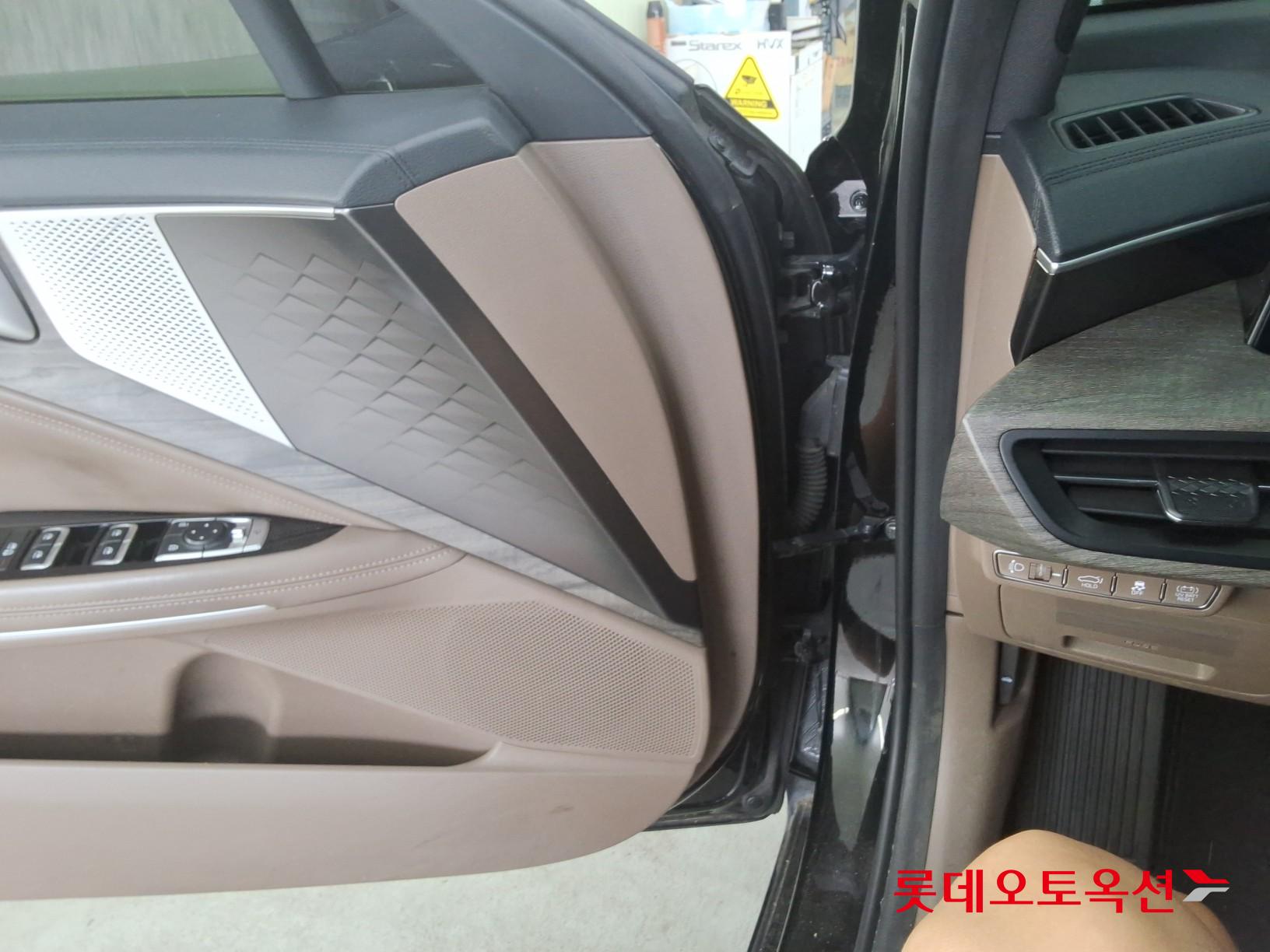 2023 - kia k8