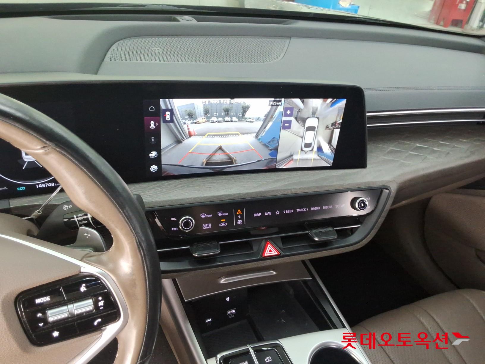 2023 - kia k8