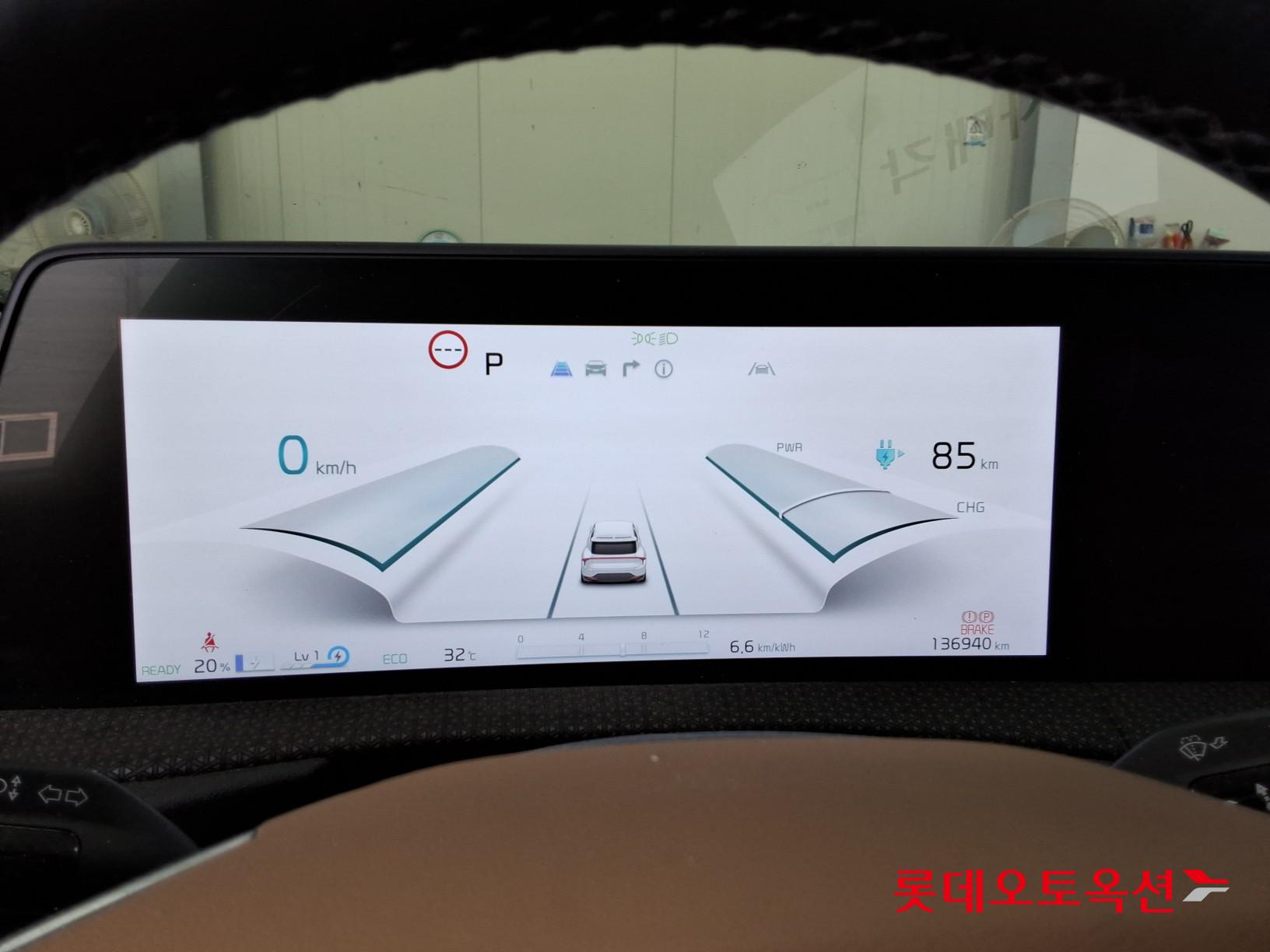 2023 - kia ev6