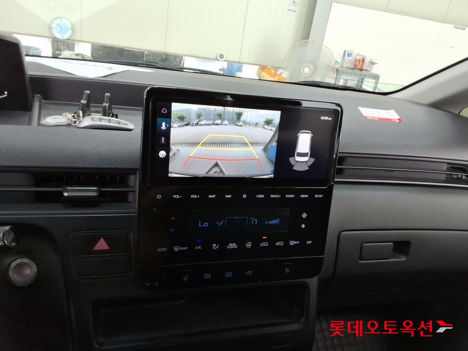 2023 - hyundai staria
