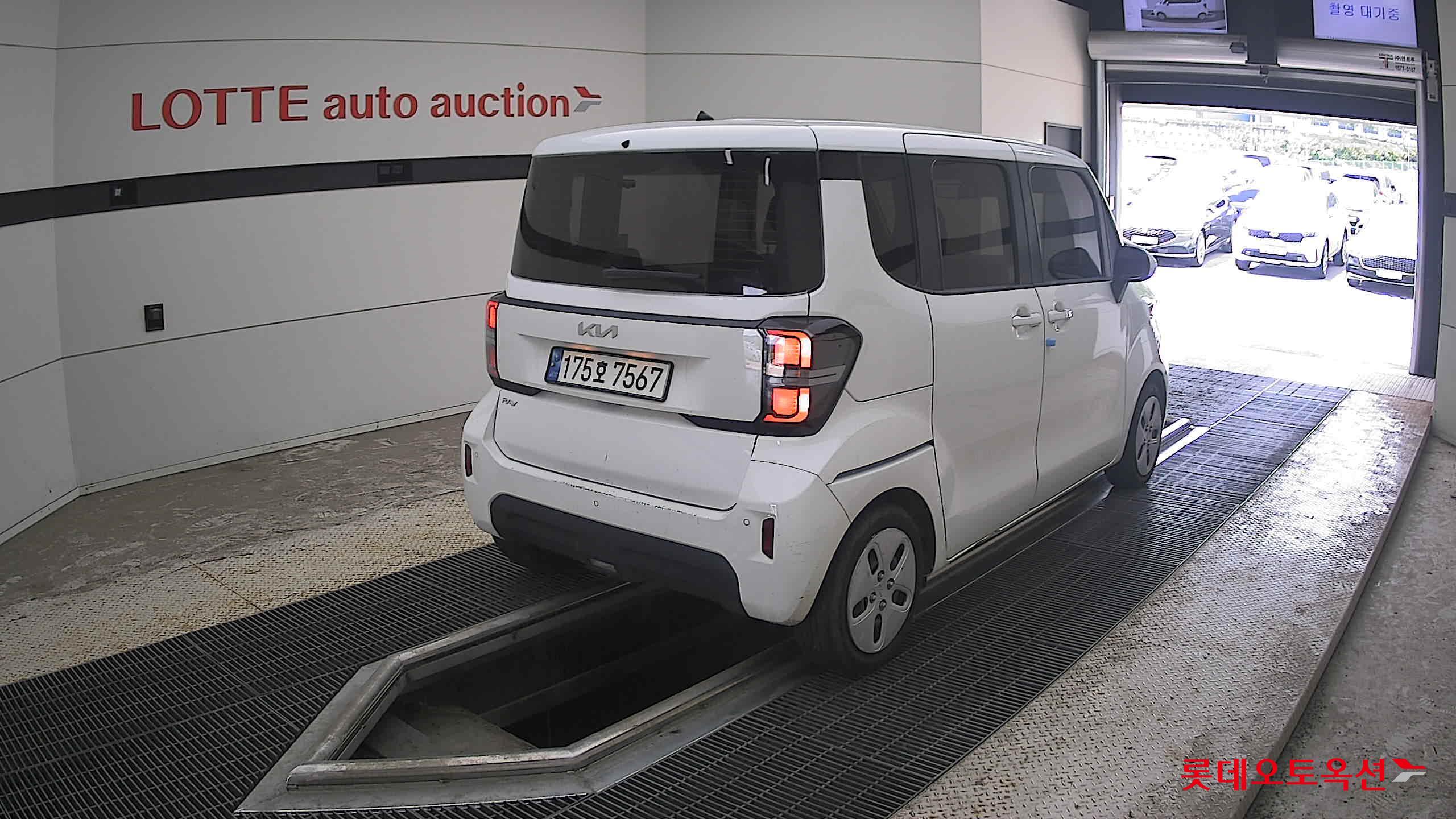 2023 - kia ray