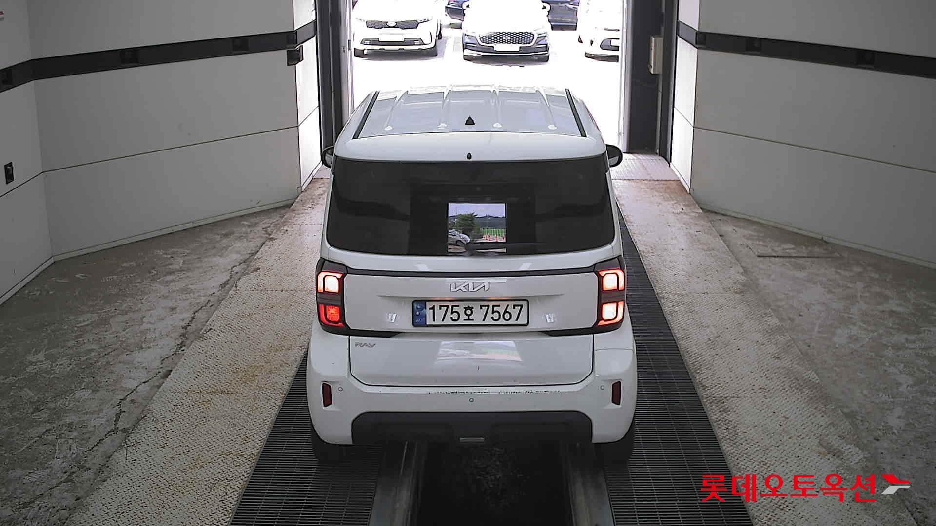 2023 - kia ray