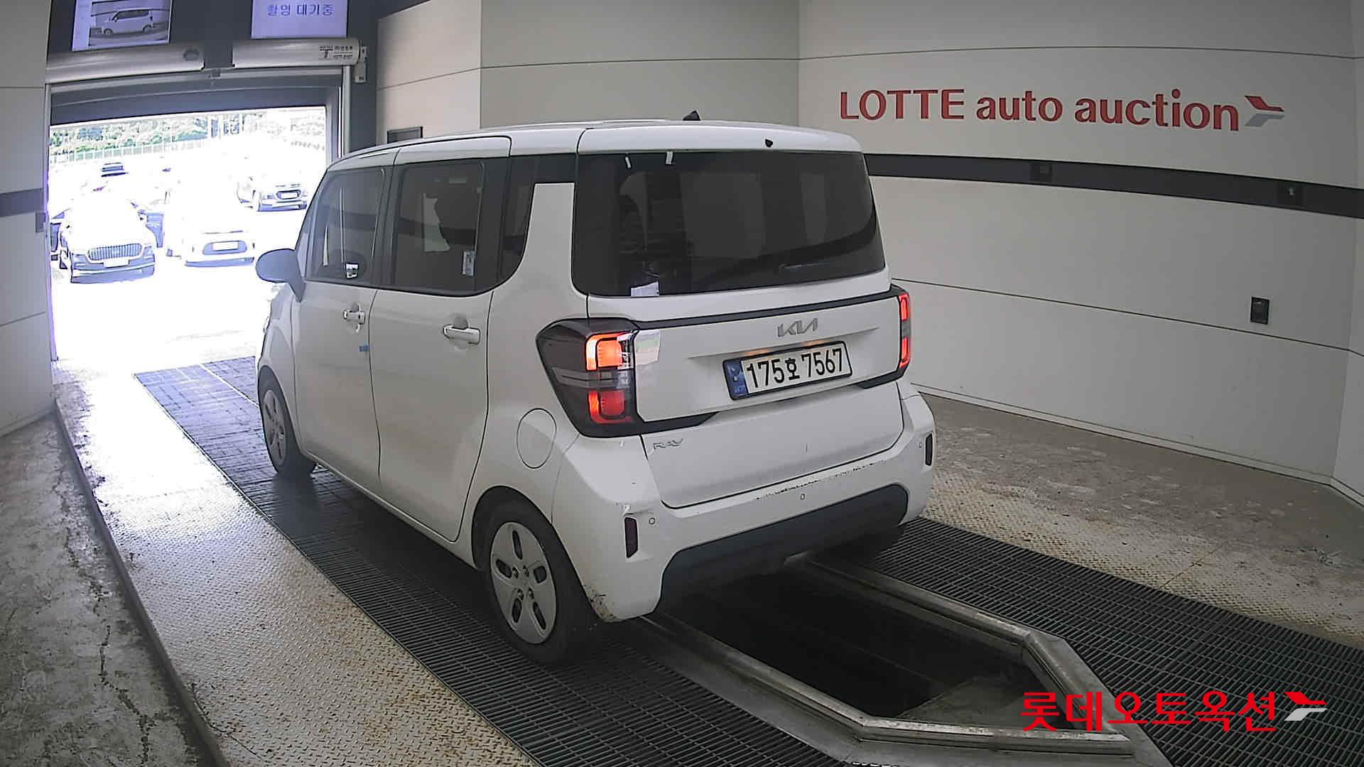 2023 - kia ray