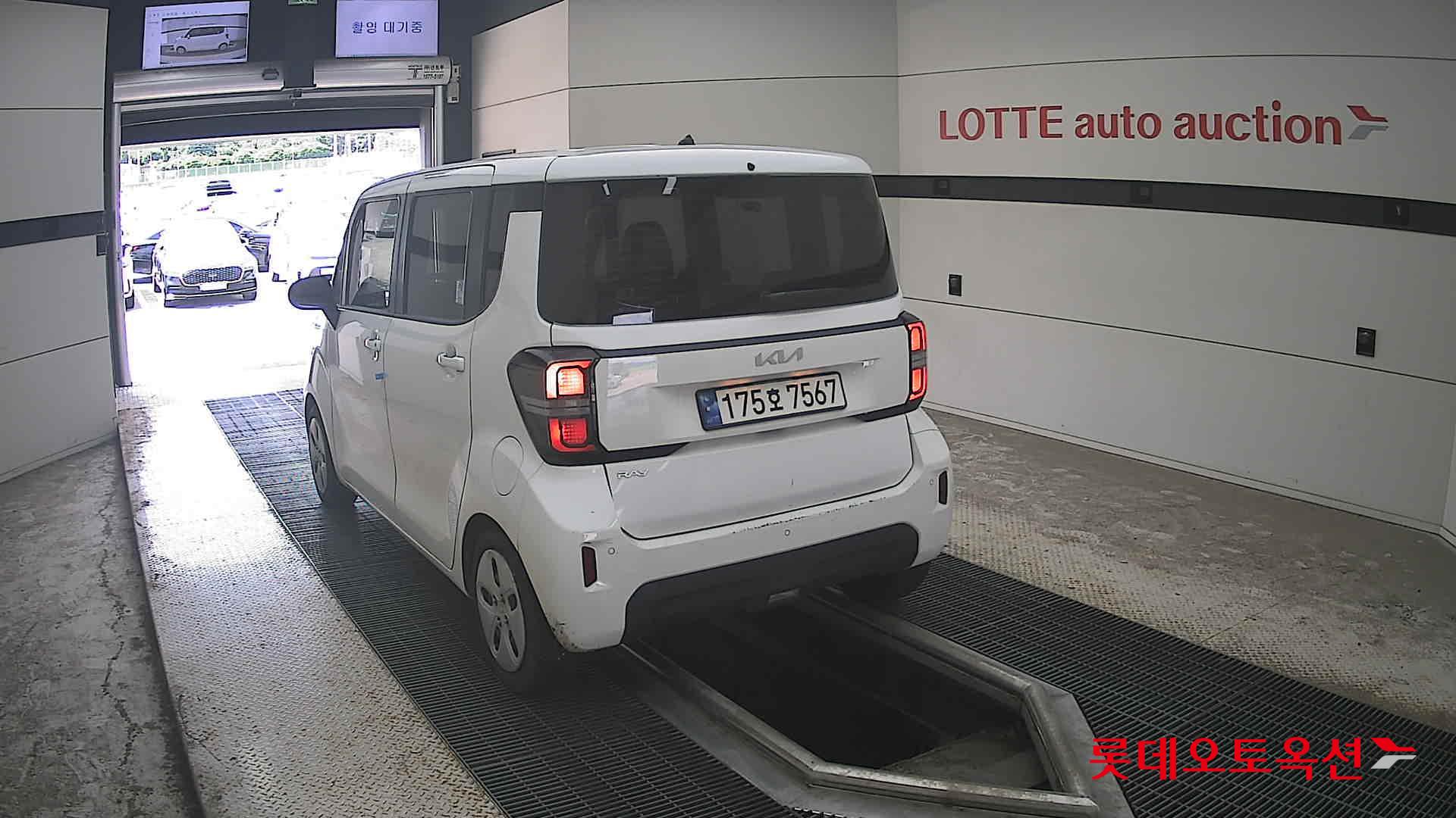 2023 - kia ray