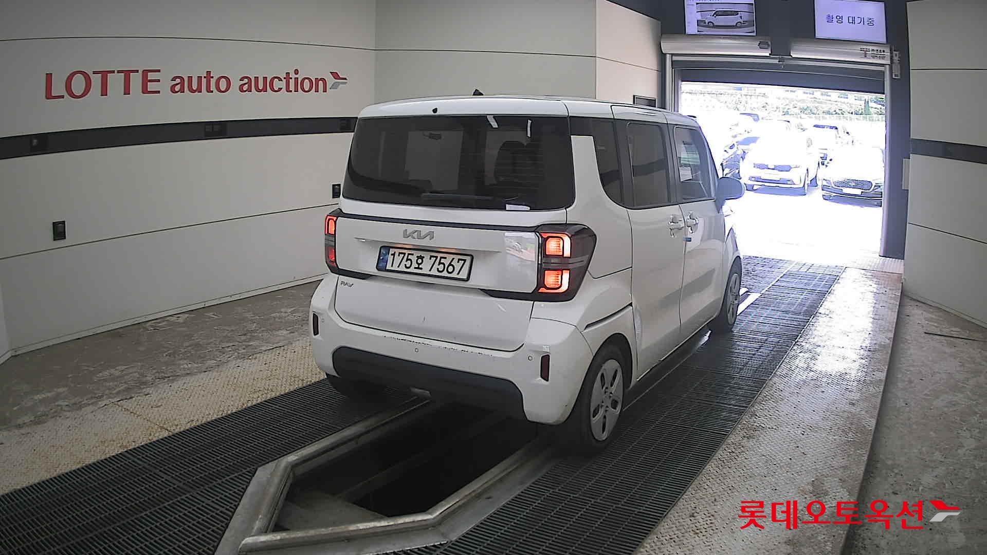2023 - kia ray