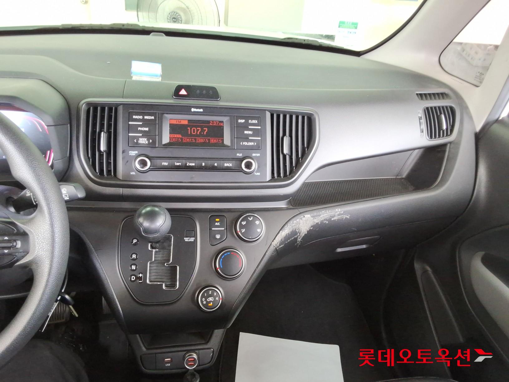 2023 - kia ray