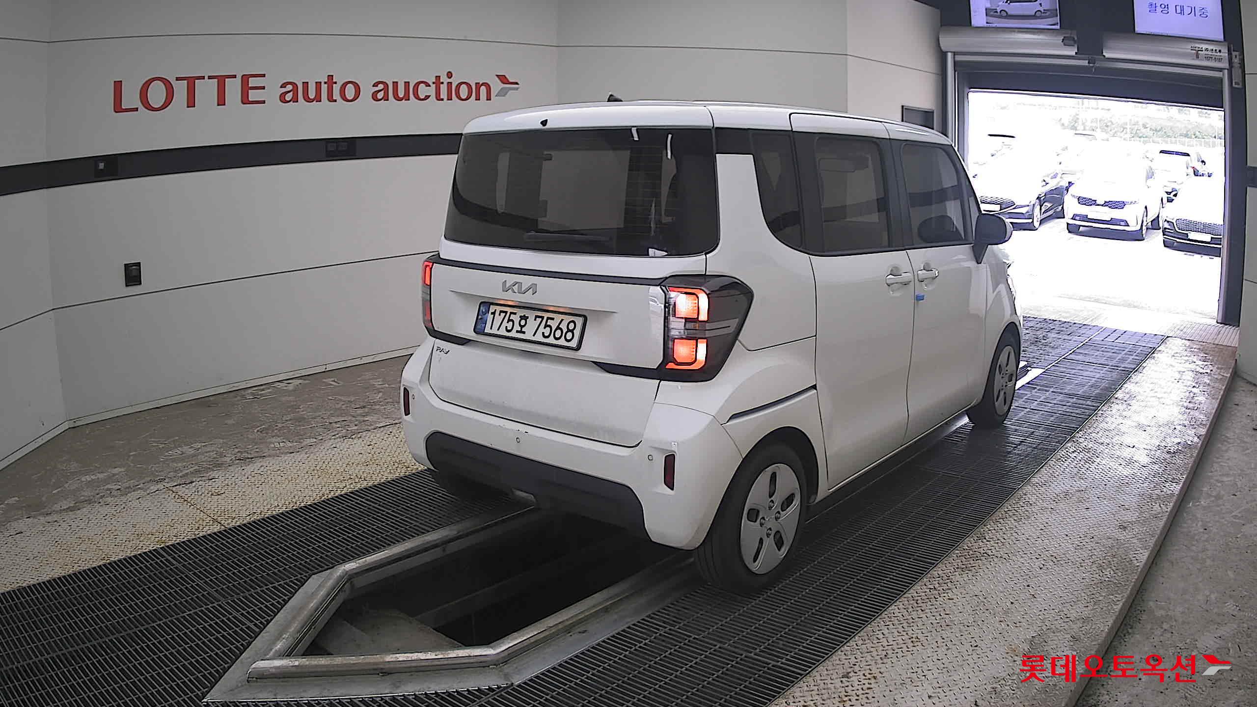 2023 - kia ray