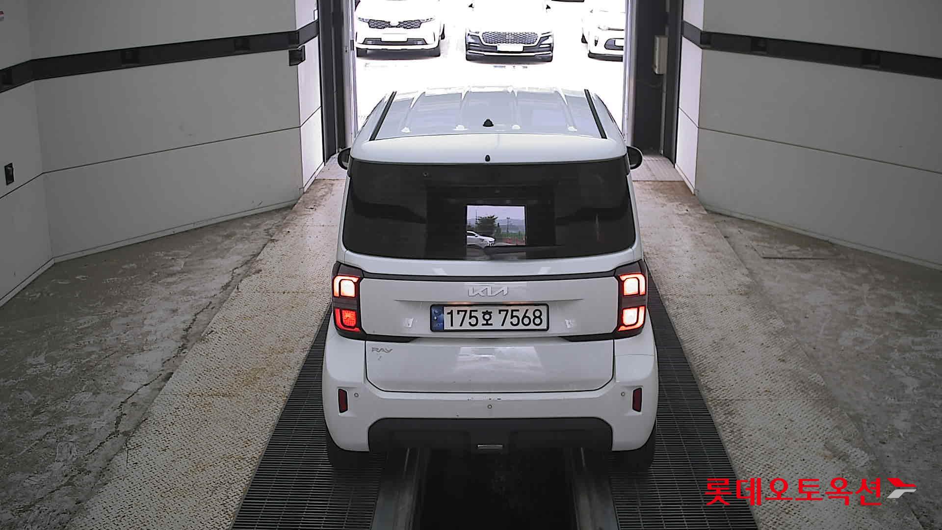 2023 - kia ray