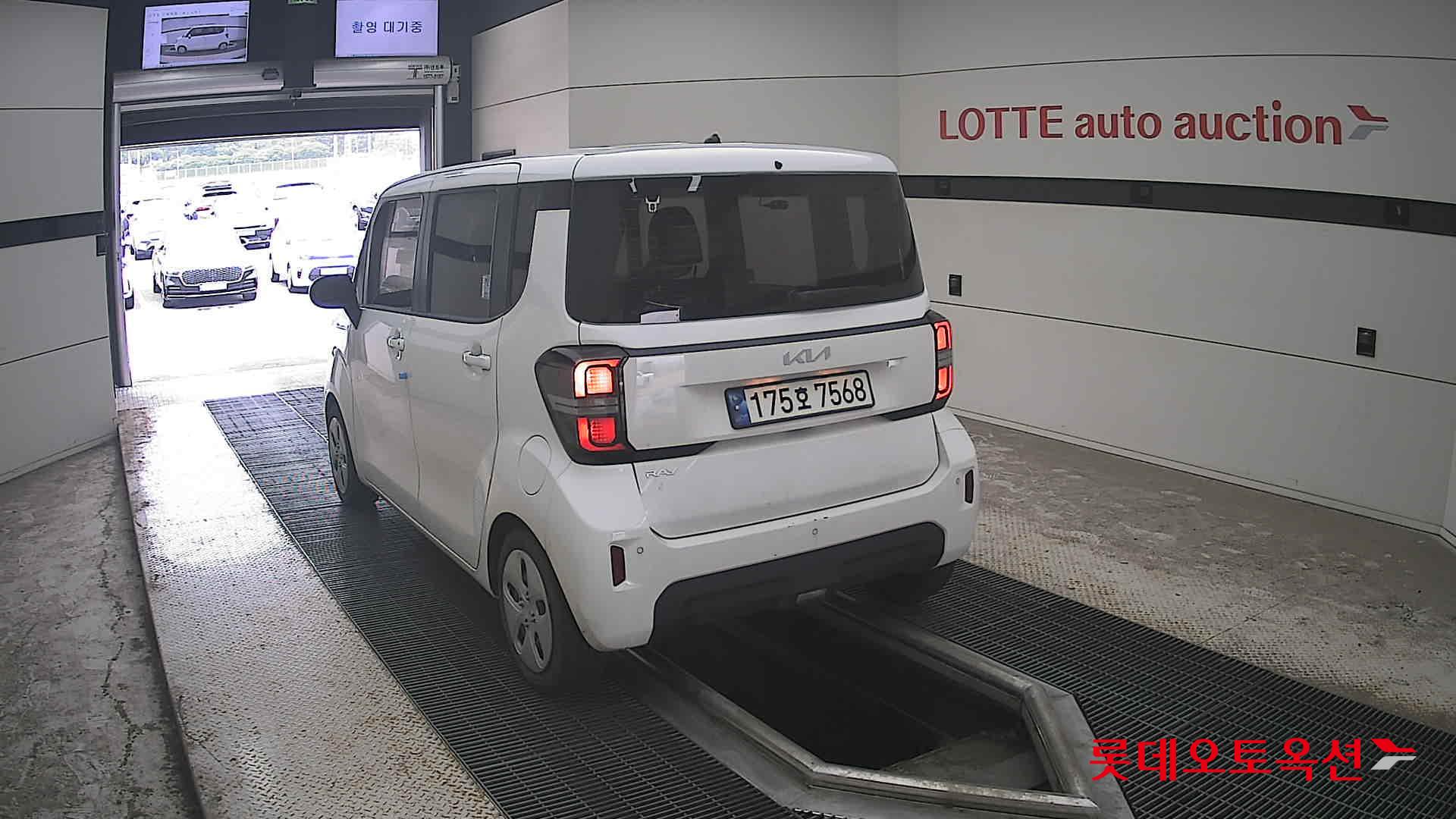 2023 - kia ray