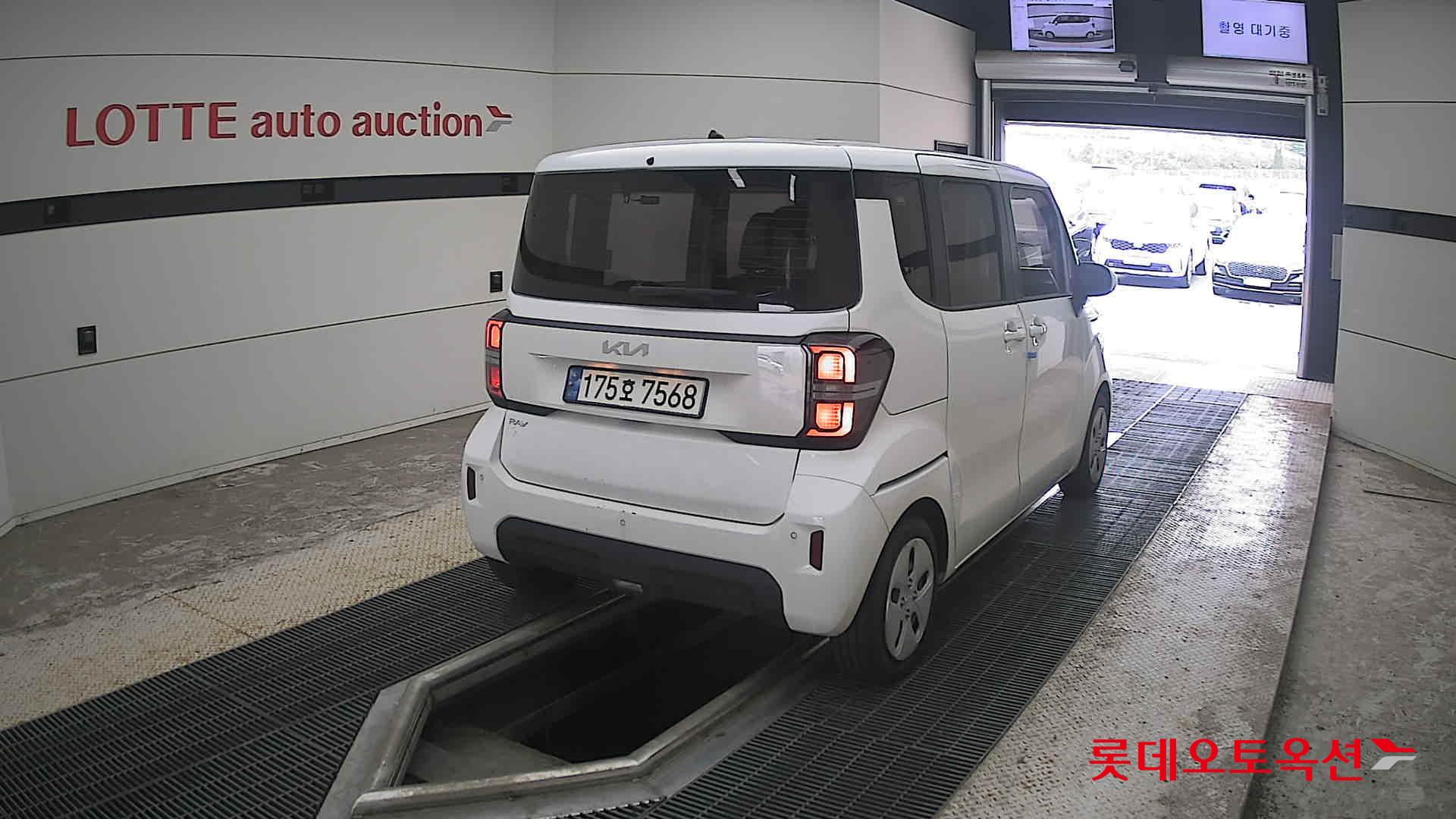 2023 - kia ray